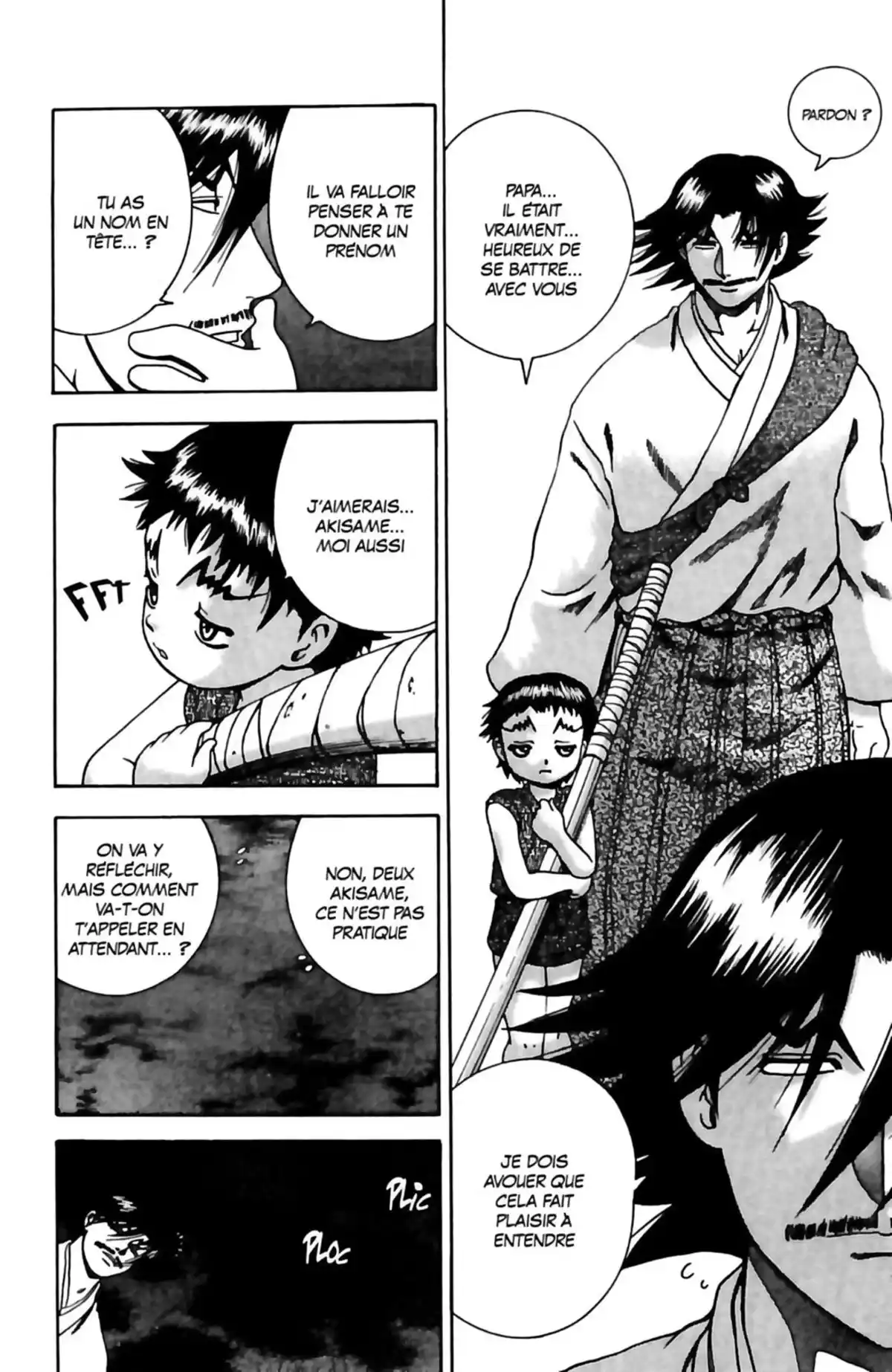 Kenichi – Le disciple ultime Volume 18 page 82