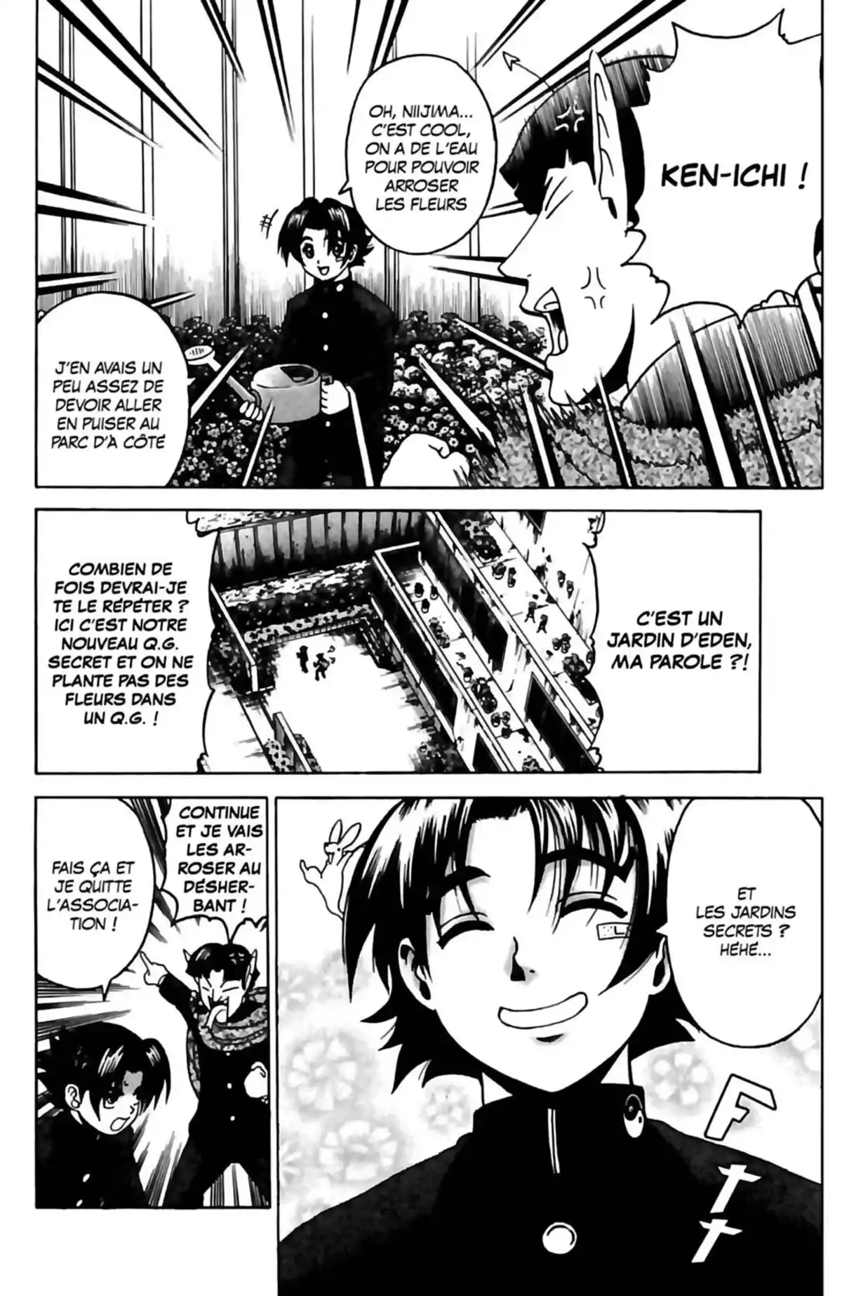Kenichi – Le disciple ultime Volume 18 page 94