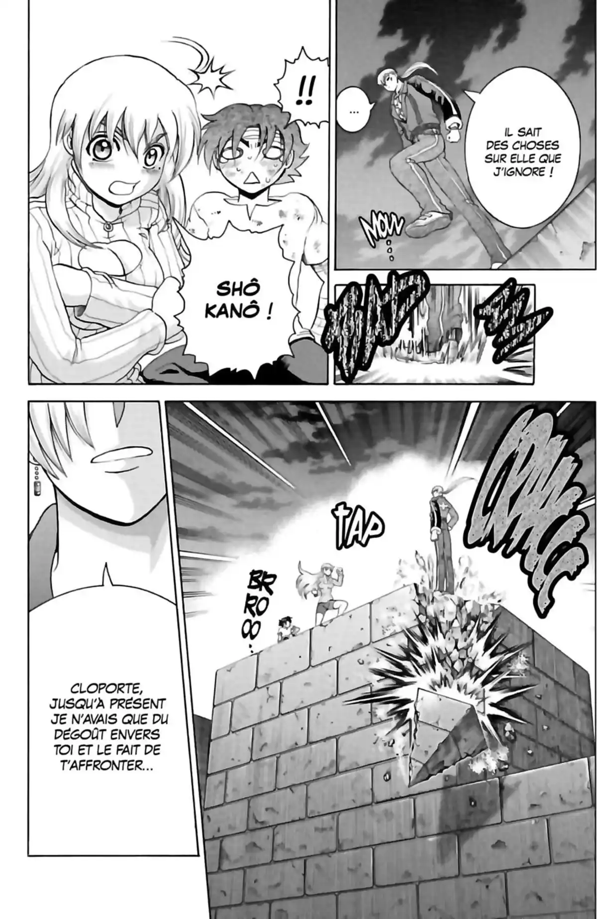 Kenichi – Le disciple ultime Volume 25 page 108