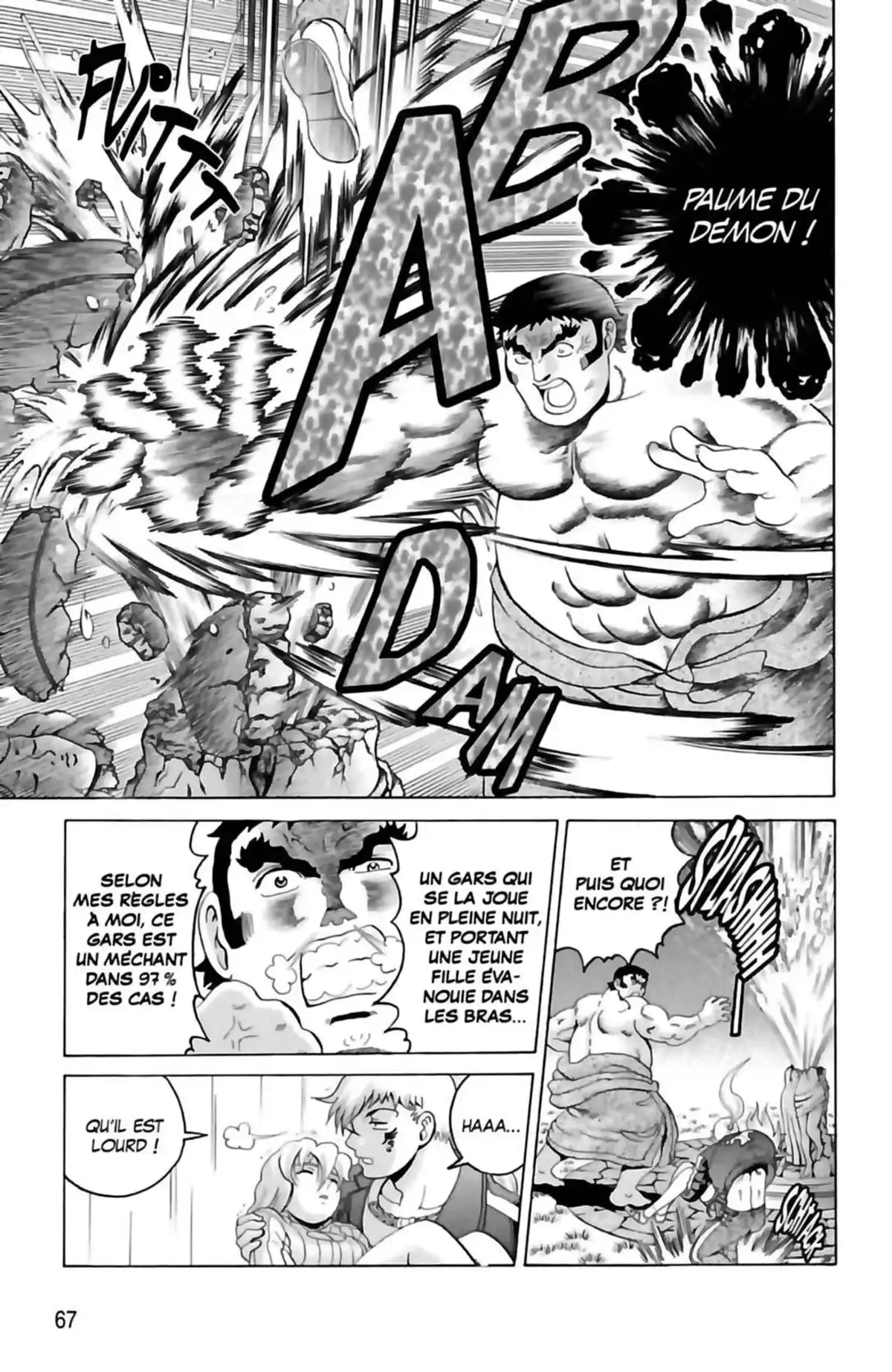 Kenichi – Le disciple ultime Volume 25 page 67