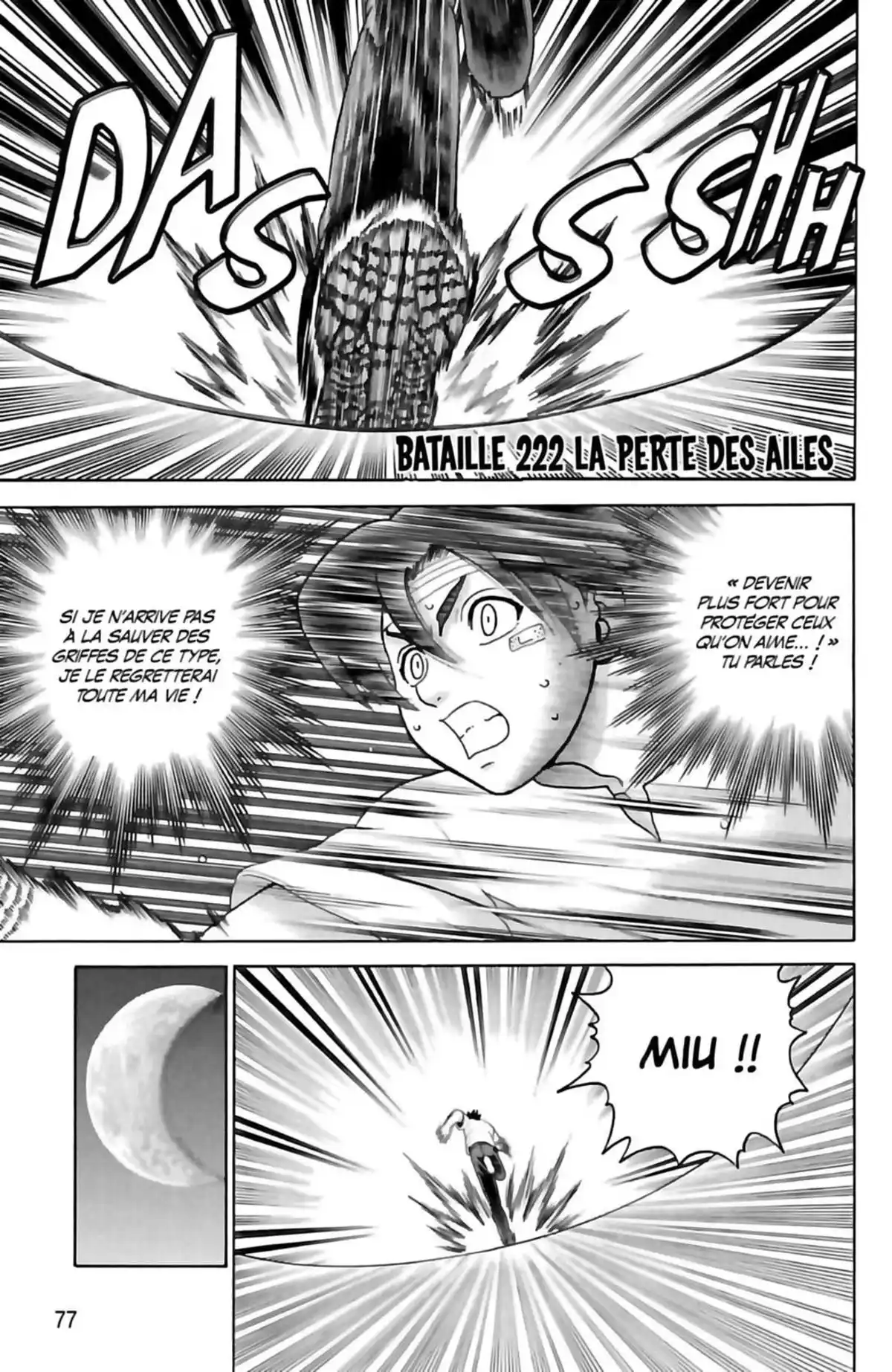 Kenichi – Le disciple ultime Volume 25 page 77