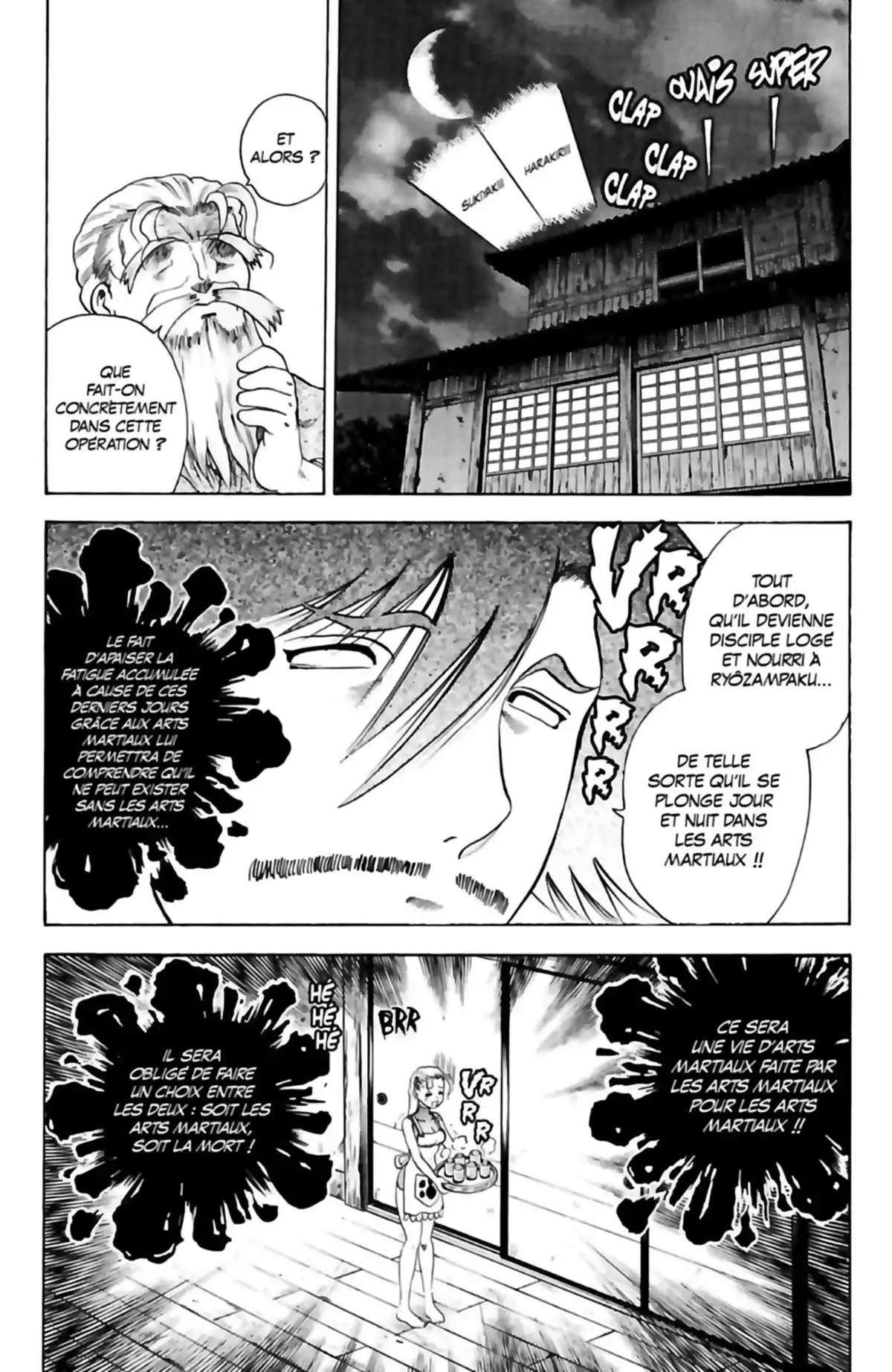 Kenichi – Le disciple ultime Volume 5 page 21