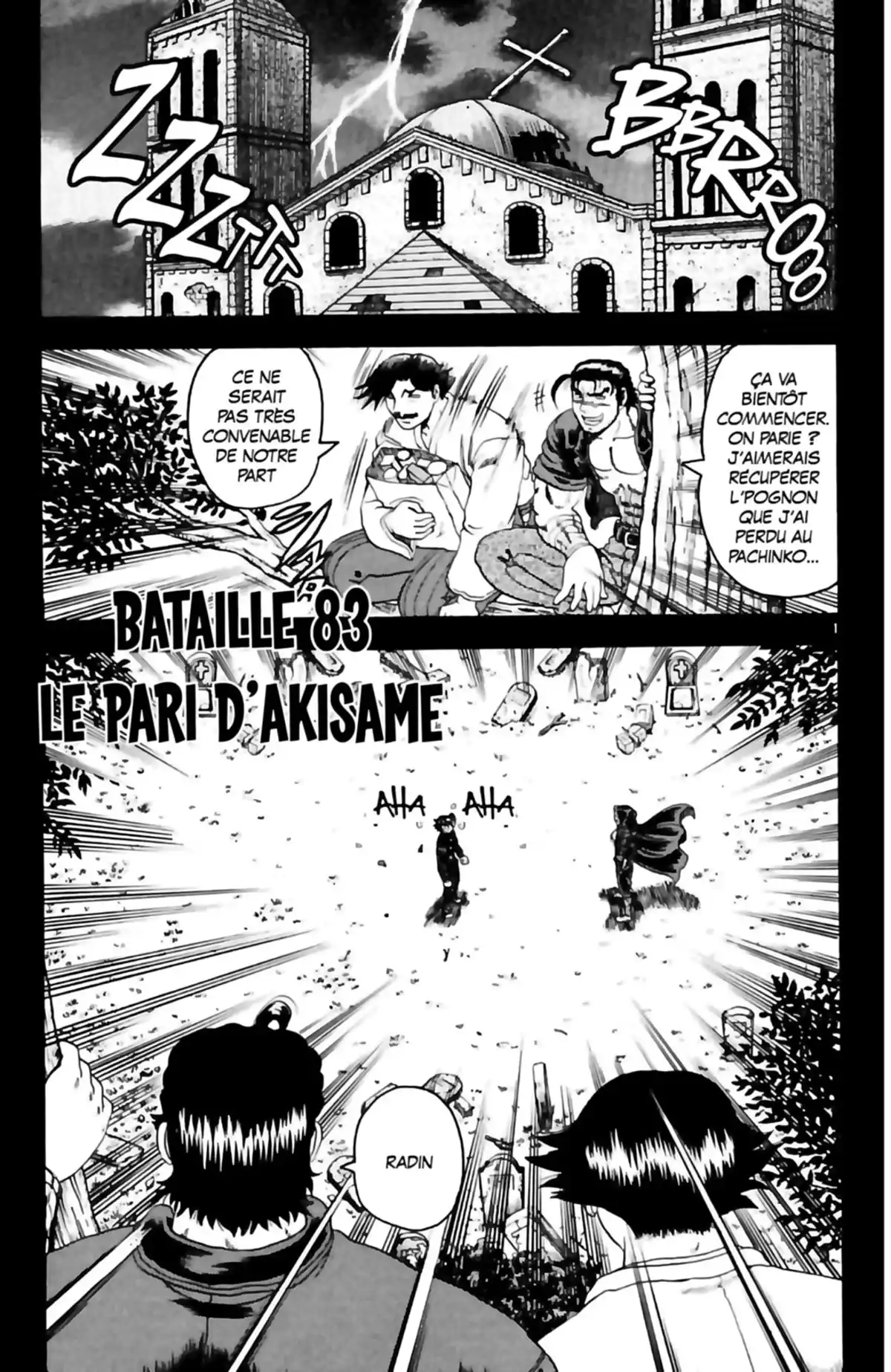 Kenichi – Le disciple ultime Volume 10 page 45