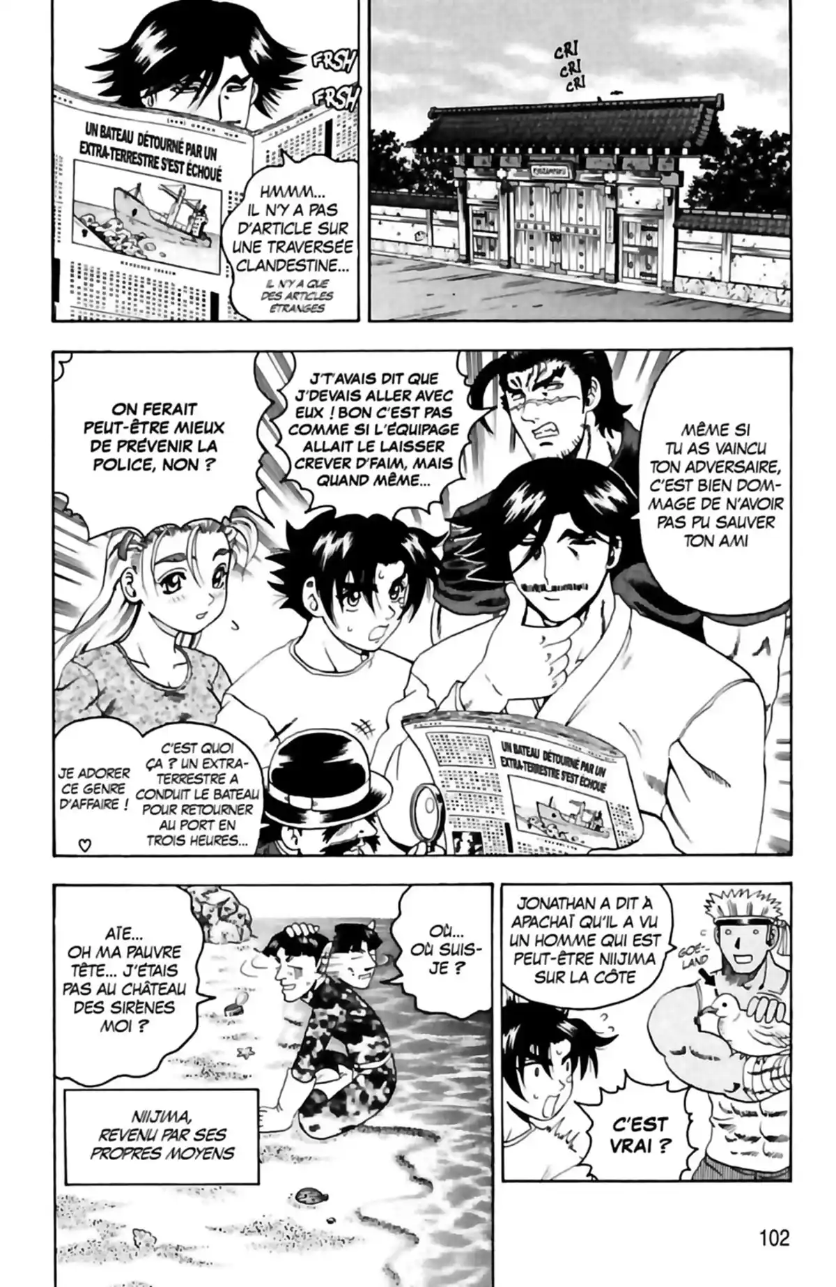 Kenichi – Le disciple ultime Volume 9 page 102