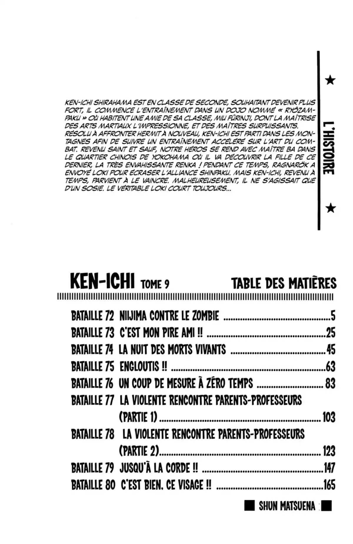 Kenichi – Le disciple ultime Volume 9 page 4