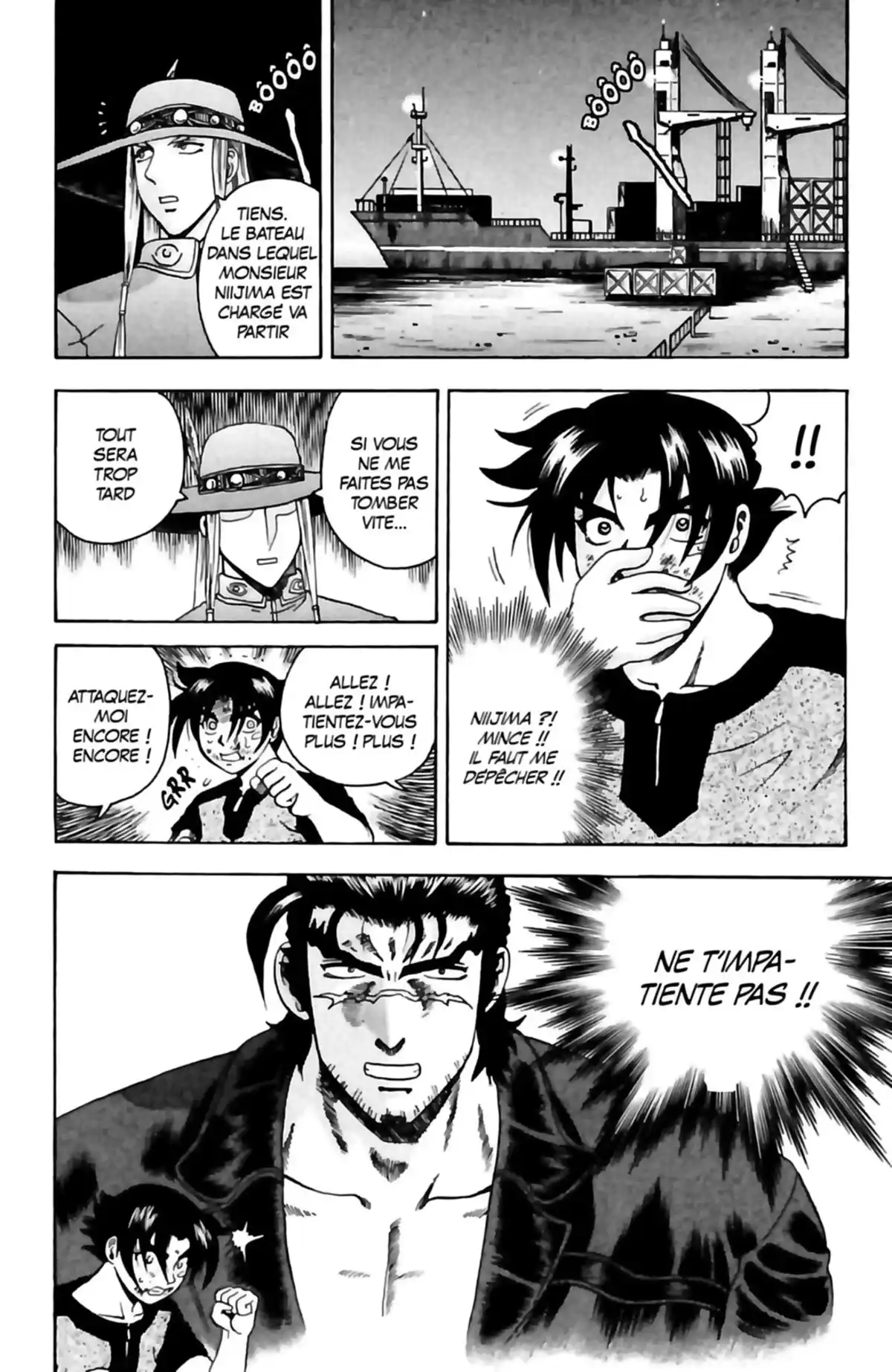 Kenichi – Le disciple ultime Volume 9 page 74