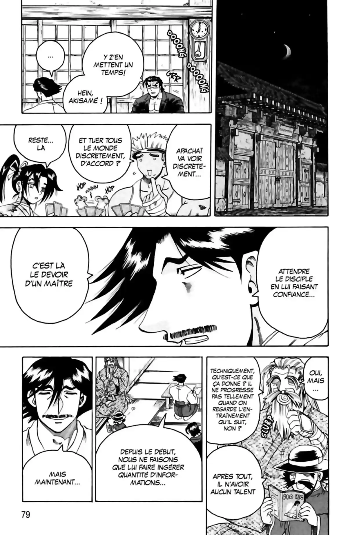 Kenichi – Le disciple ultime Volume 9 page 79