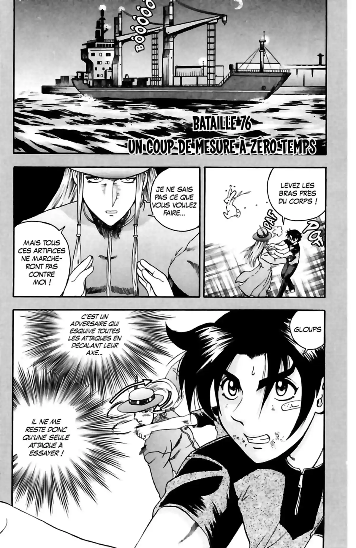 Kenichi – Le disciple ultime Volume 9 page 83