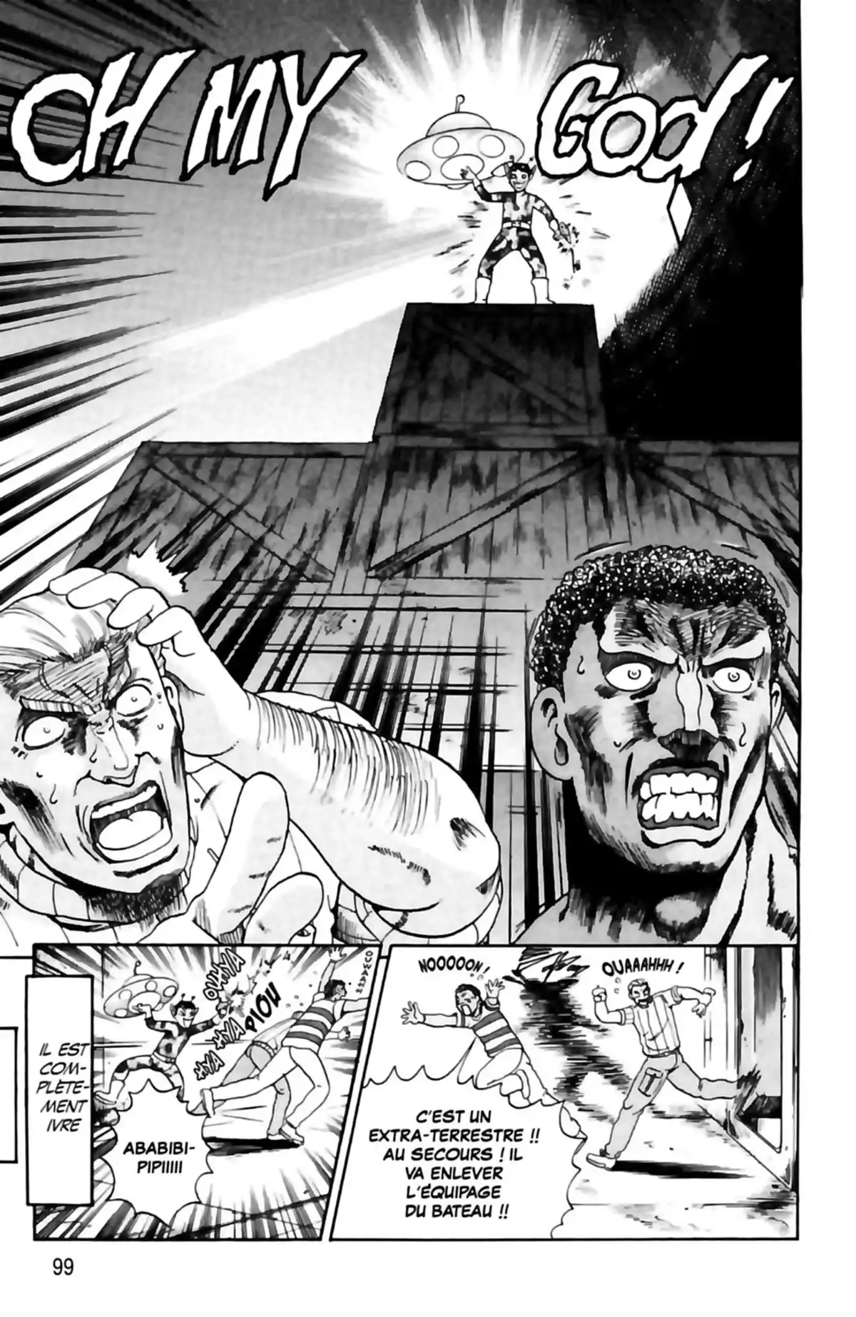 Kenichi – Le disciple ultime Volume 9 page 99