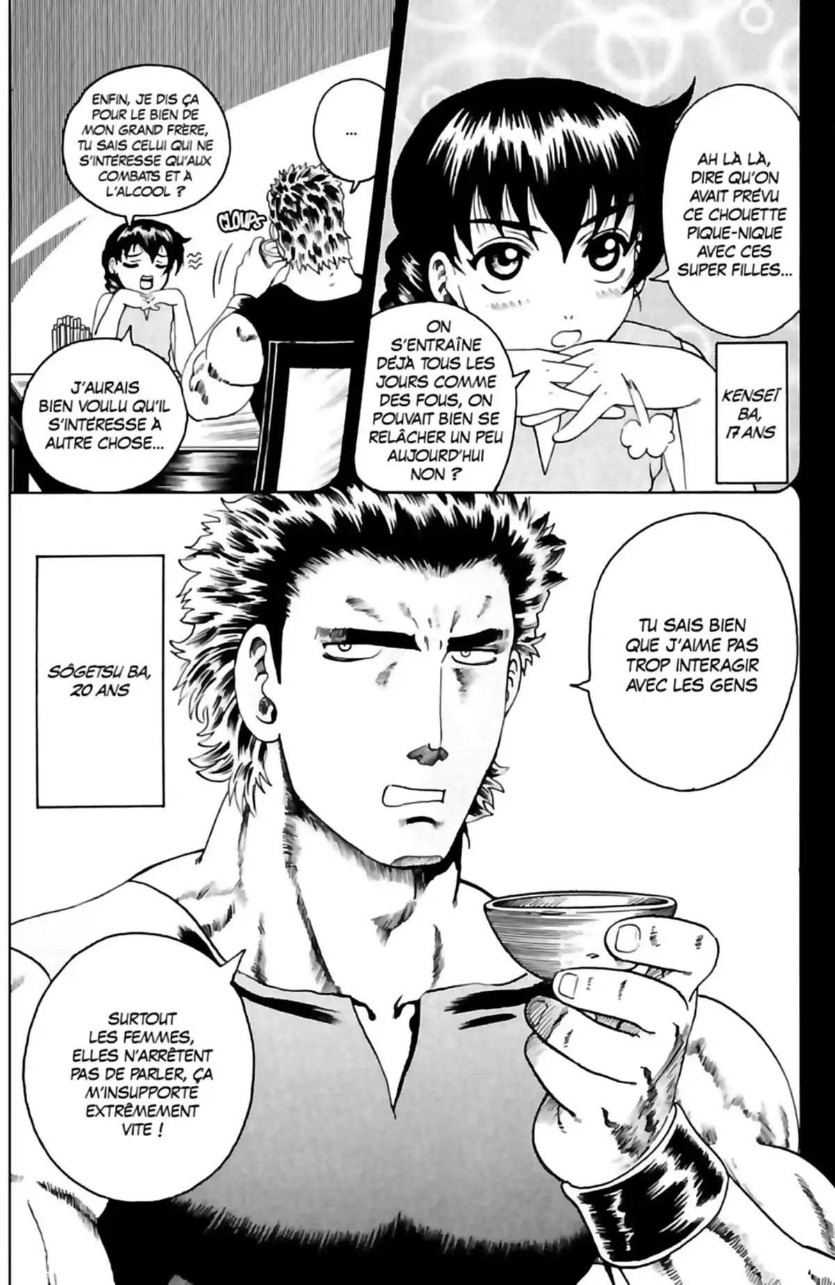 Kenichi – Le disciple ultime Volume 8 page 101