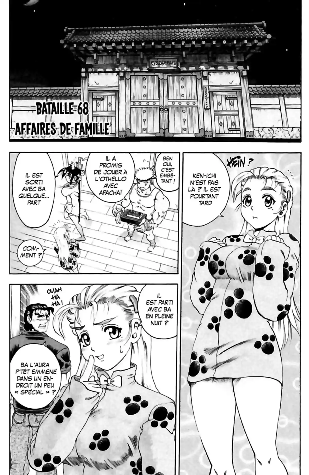 Kenichi – Le disciple ultime Volume 8 page 107