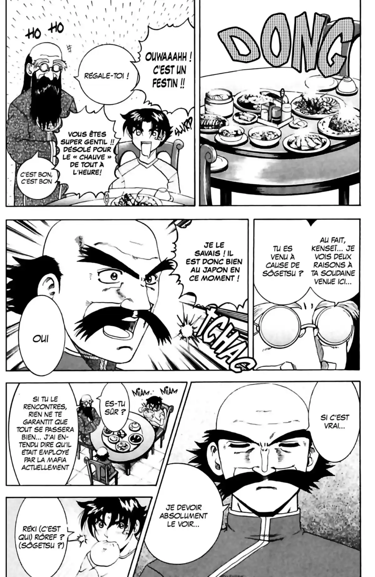 Kenichi – Le disciple ultime Volume 8 page 79