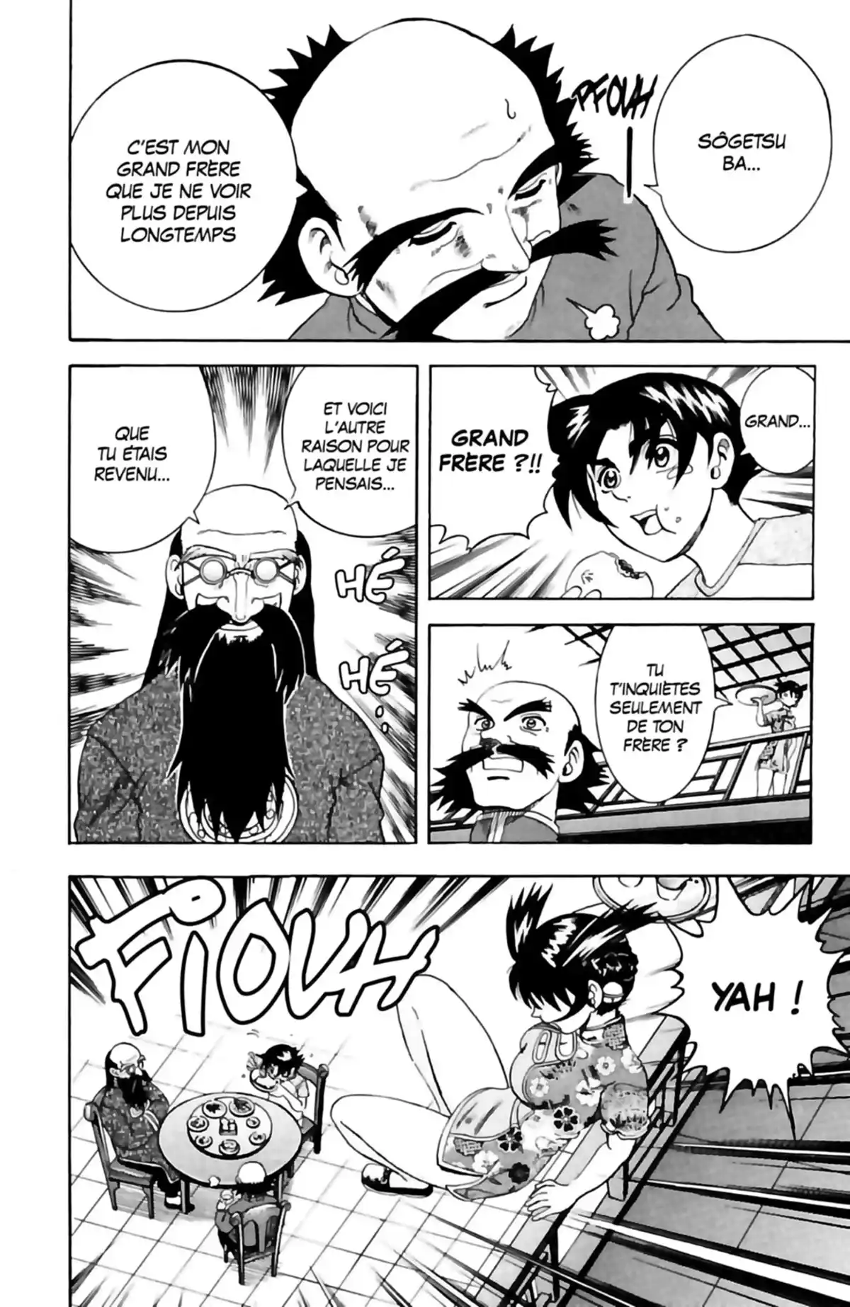 Kenichi – Le disciple ultime Volume 8 page 80