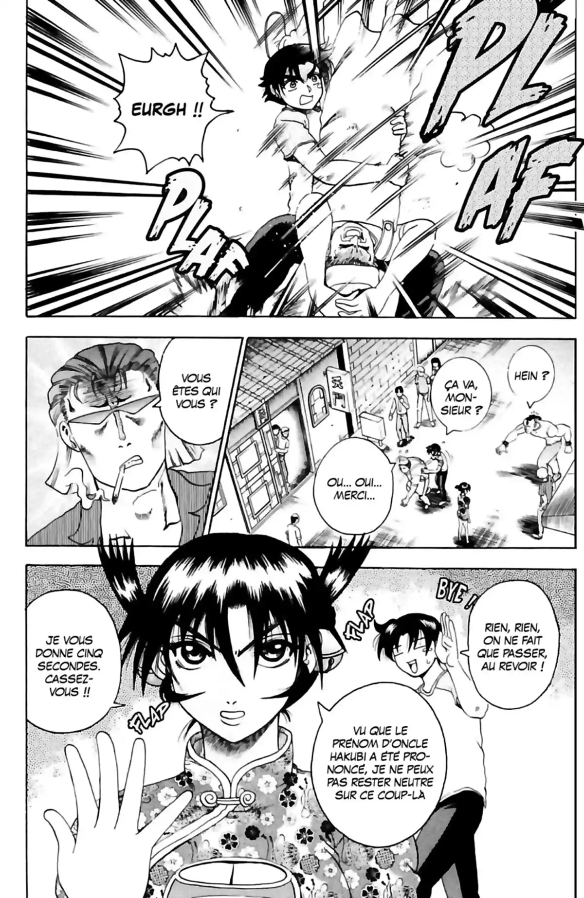 Kenichi – Le disciple ultime Volume 8 page 94