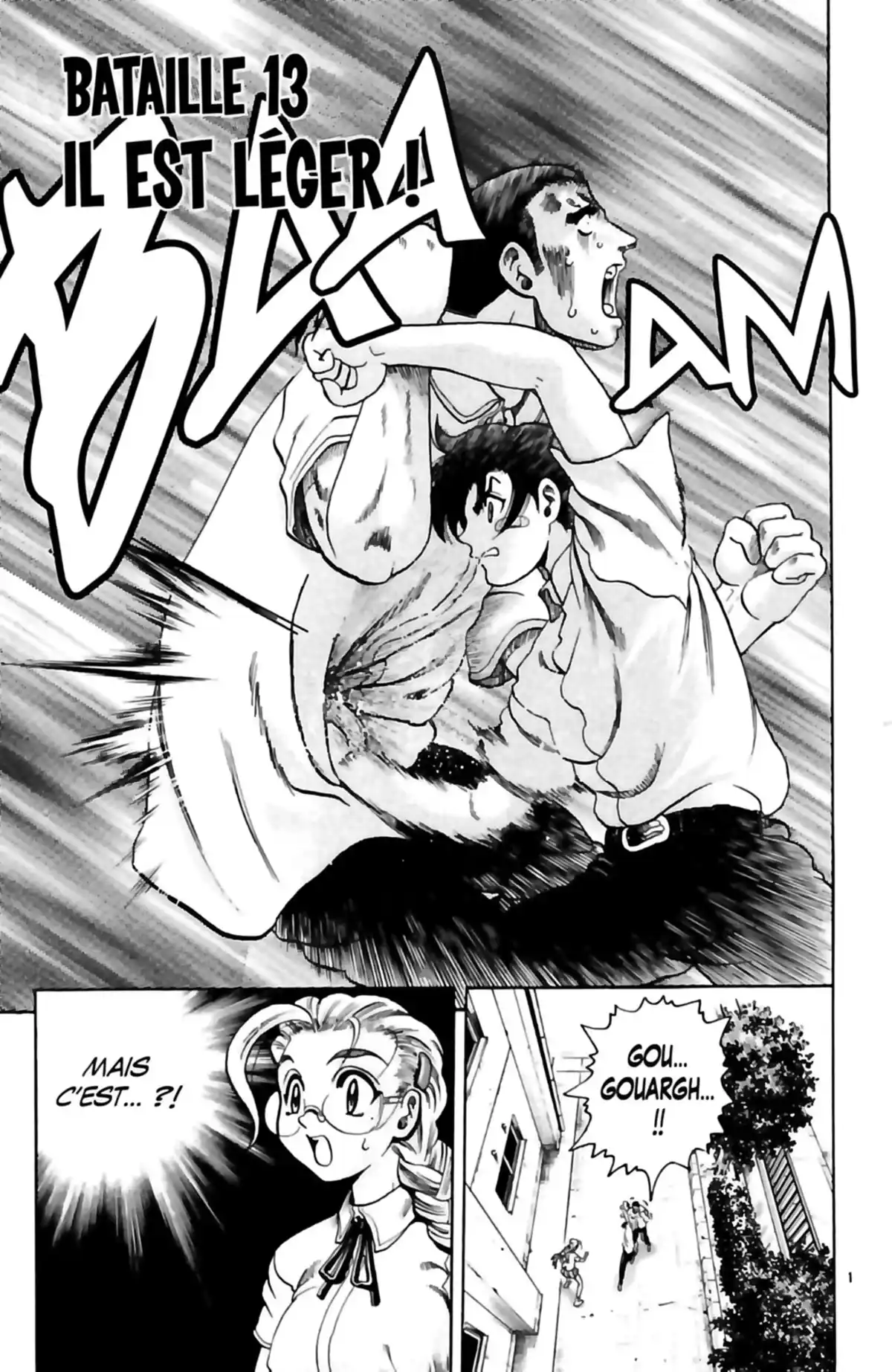 Kenichi – Le disciple ultime Volume 2 page 105