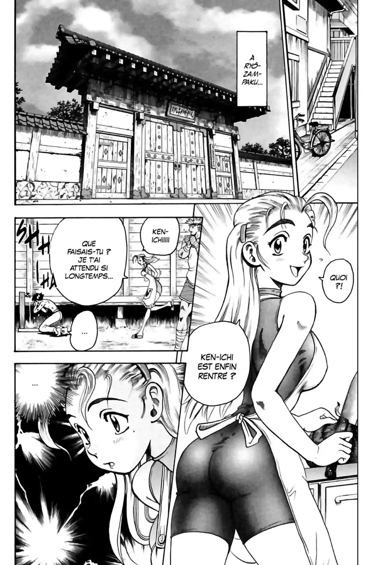 Kenichi – Le disciple ultime Volume 2 page 54