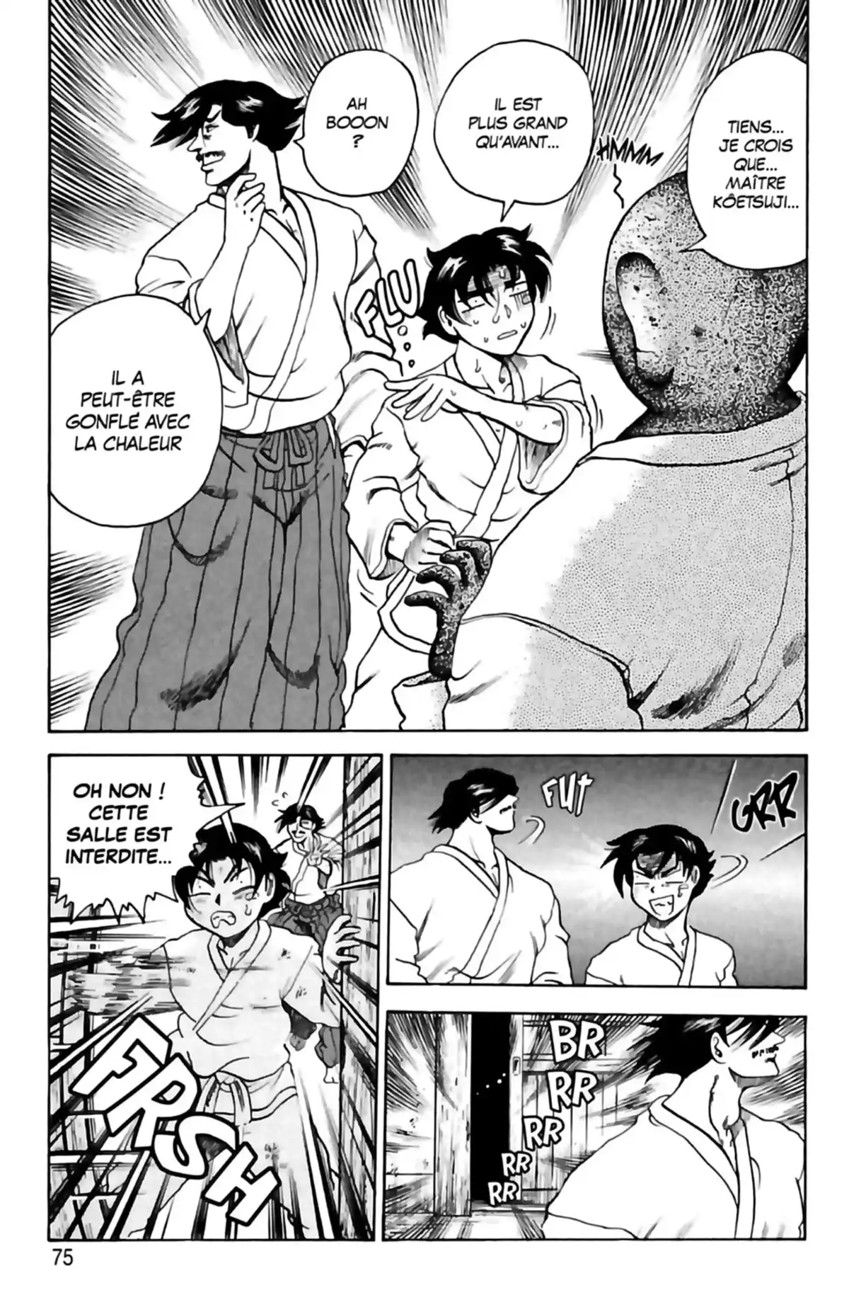 Kenichi – Le disciple ultime Volume 2 page 75