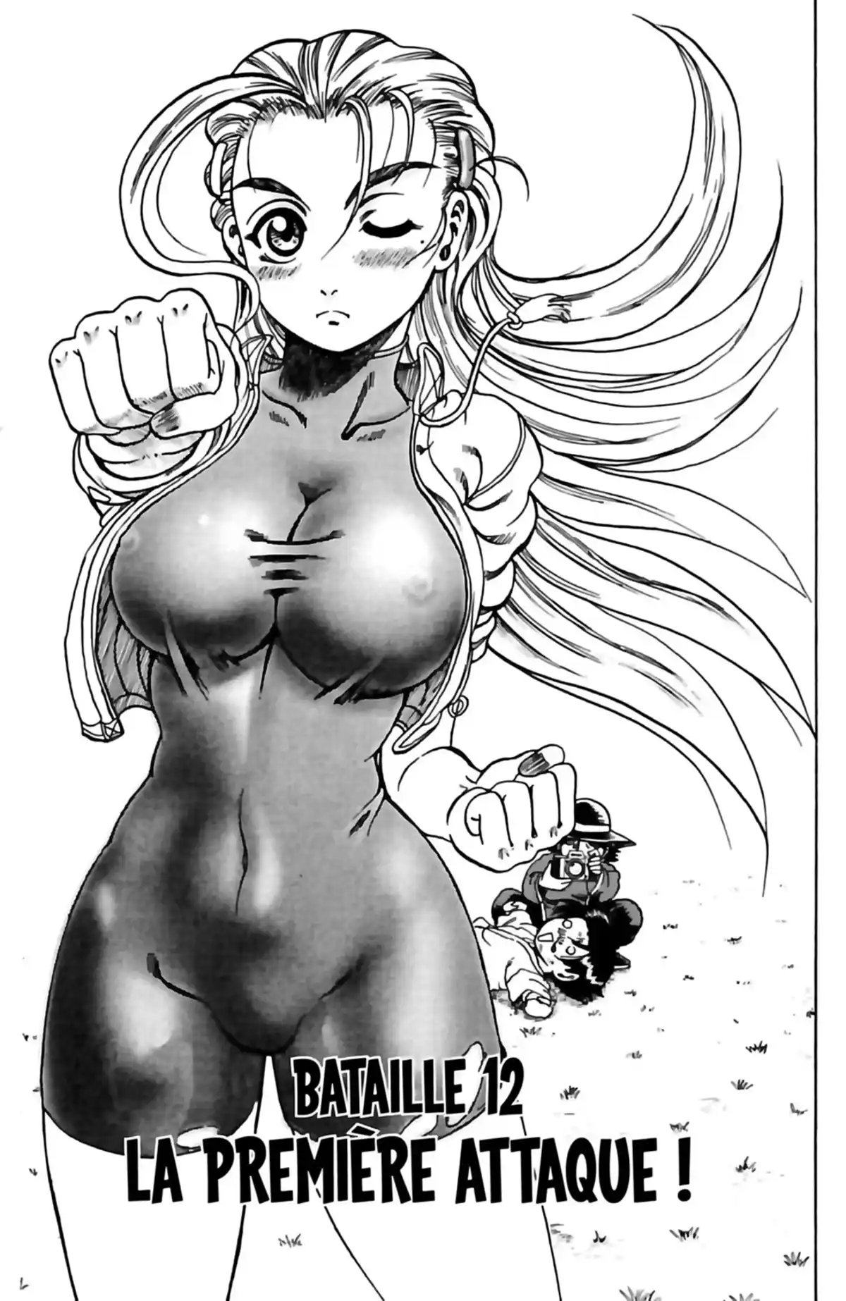 Kenichi – Le disciple ultime Volume 2 page 81