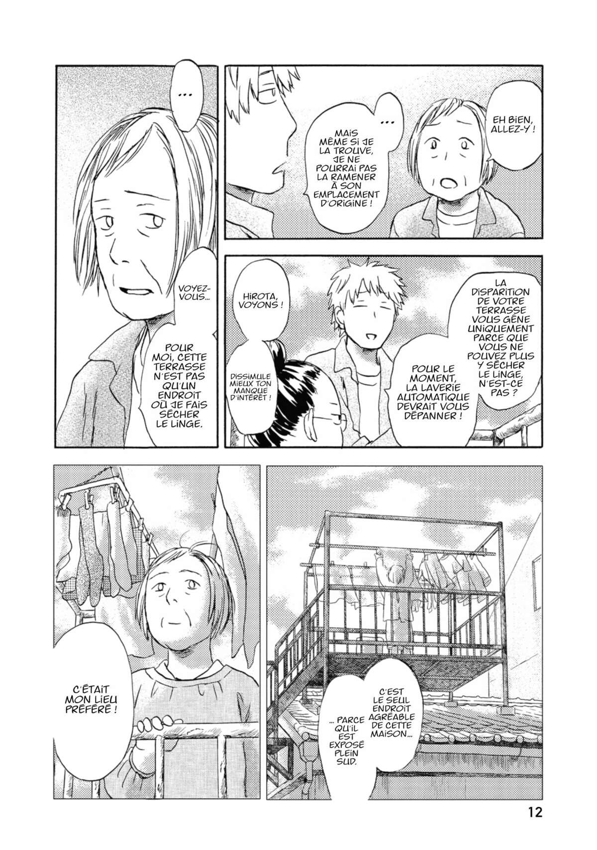 Flow (Urushibara Yuki) Volume 2 page 11