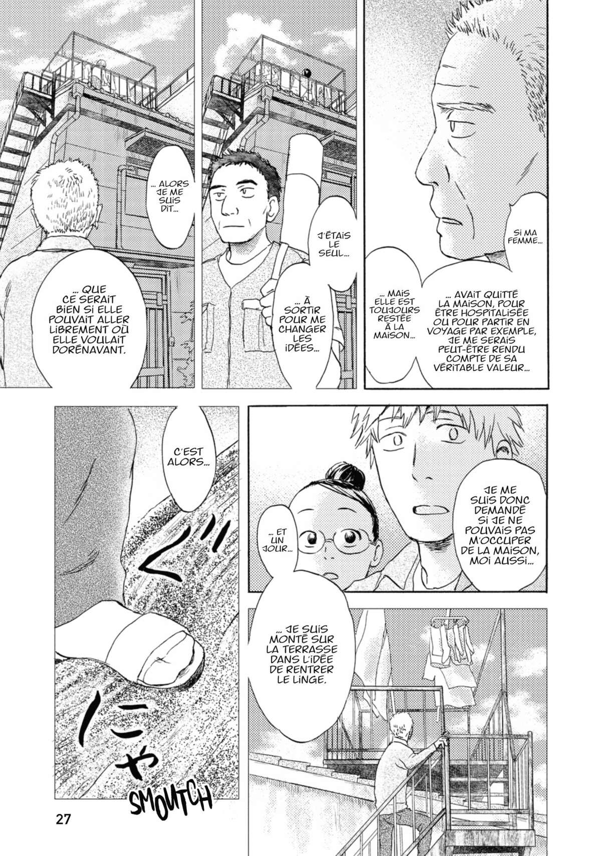 Flow (Urushibara Yuki) Volume 2 page 26