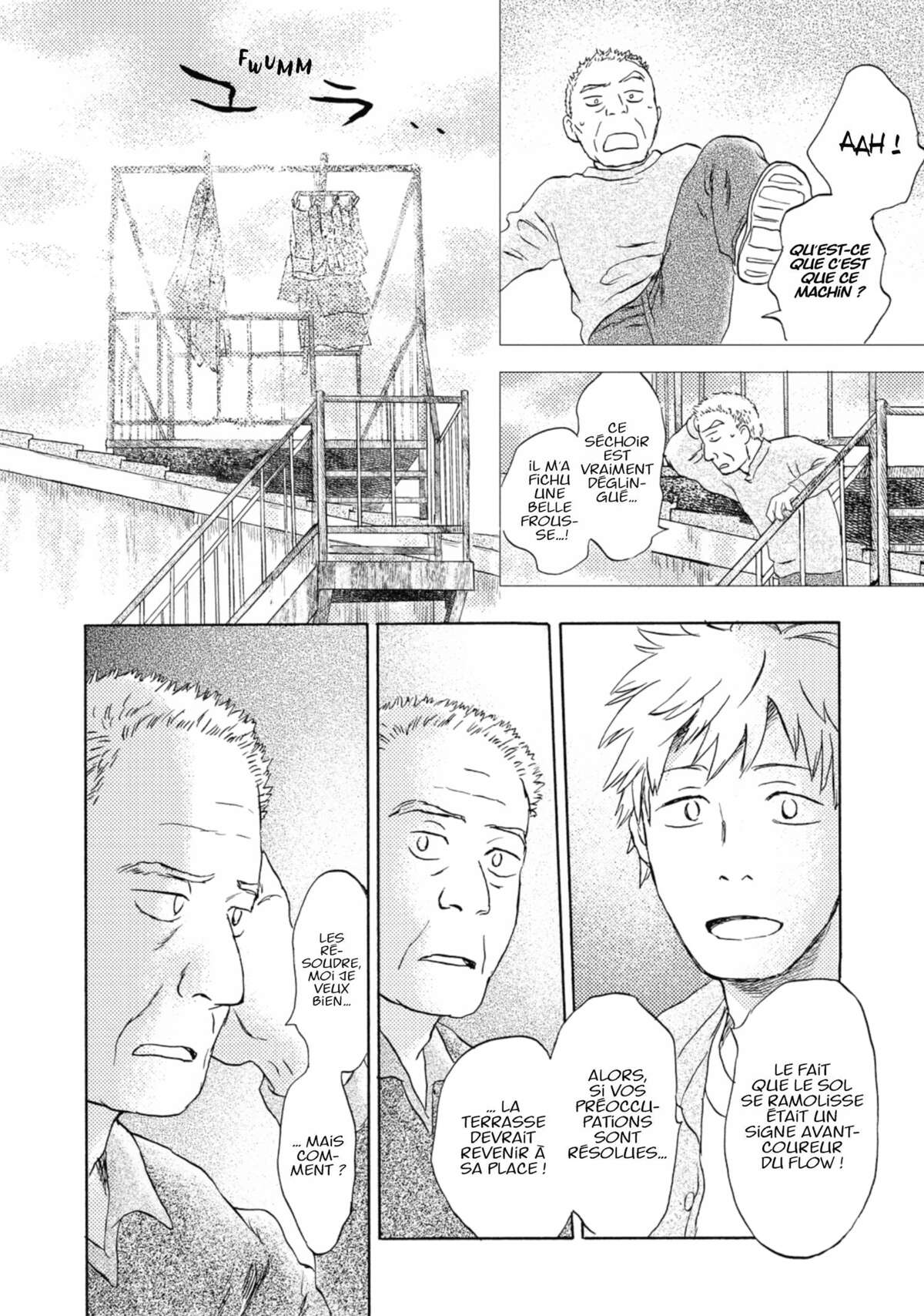 Flow (Urushibara Yuki) Volume 2 page 27