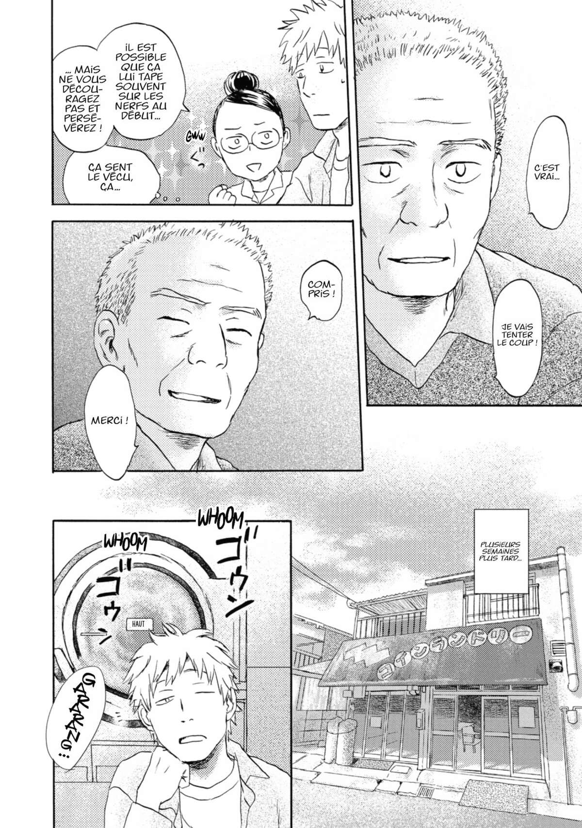 Flow (Urushibara Yuki) Volume 2 page 29