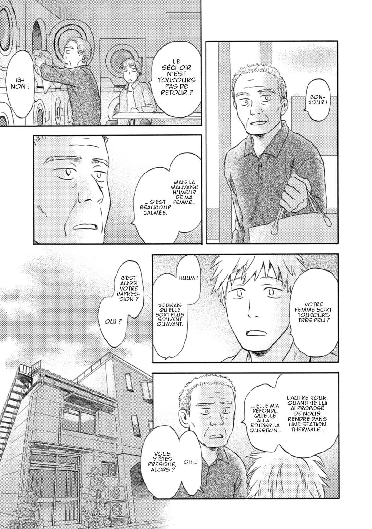 Flow (Urushibara Yuki) Volume 2 page 30