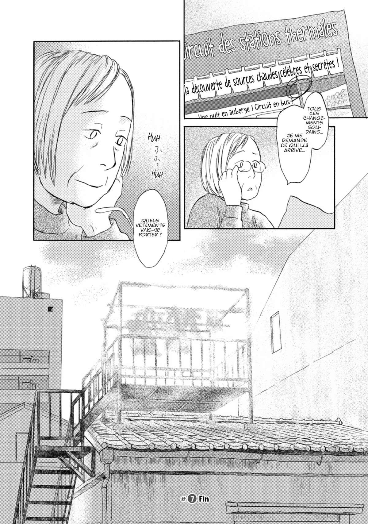 Flow (Urushibara Yuki) Volume 2 page 31