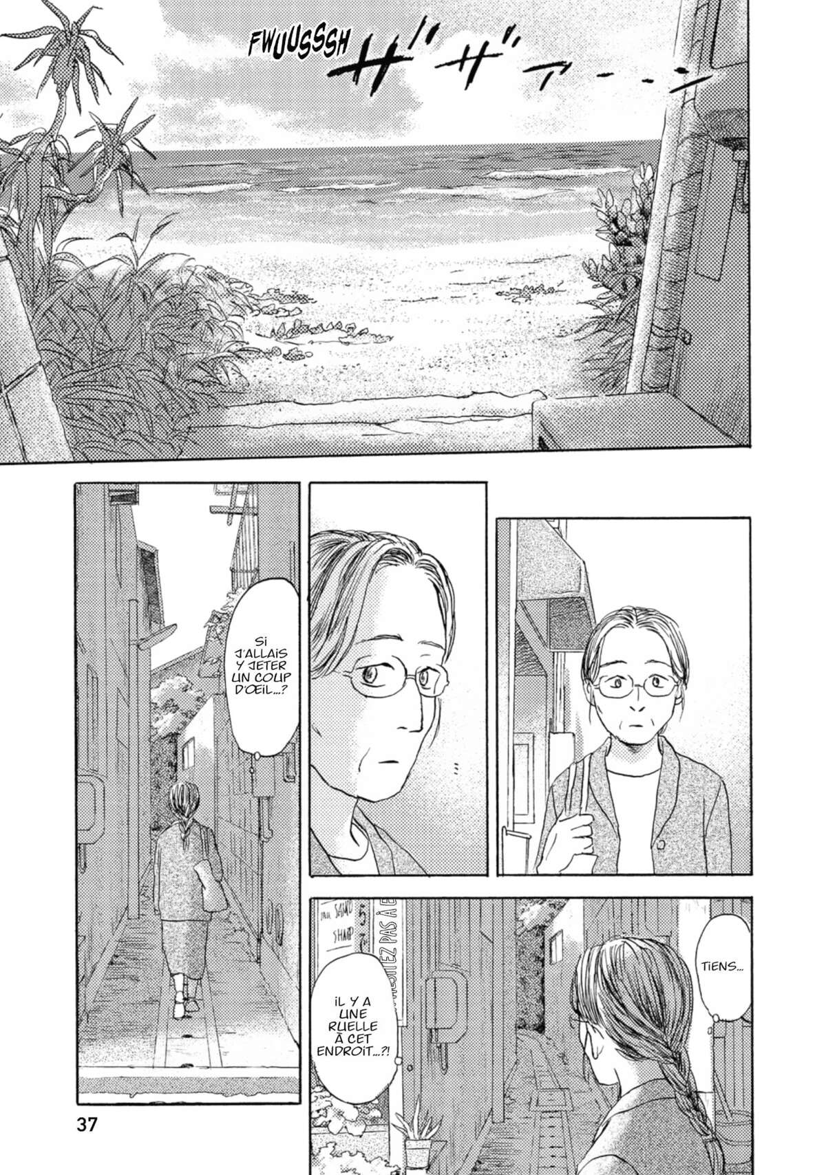 Flow (Urushibara Yuki) Volume 2 page 36