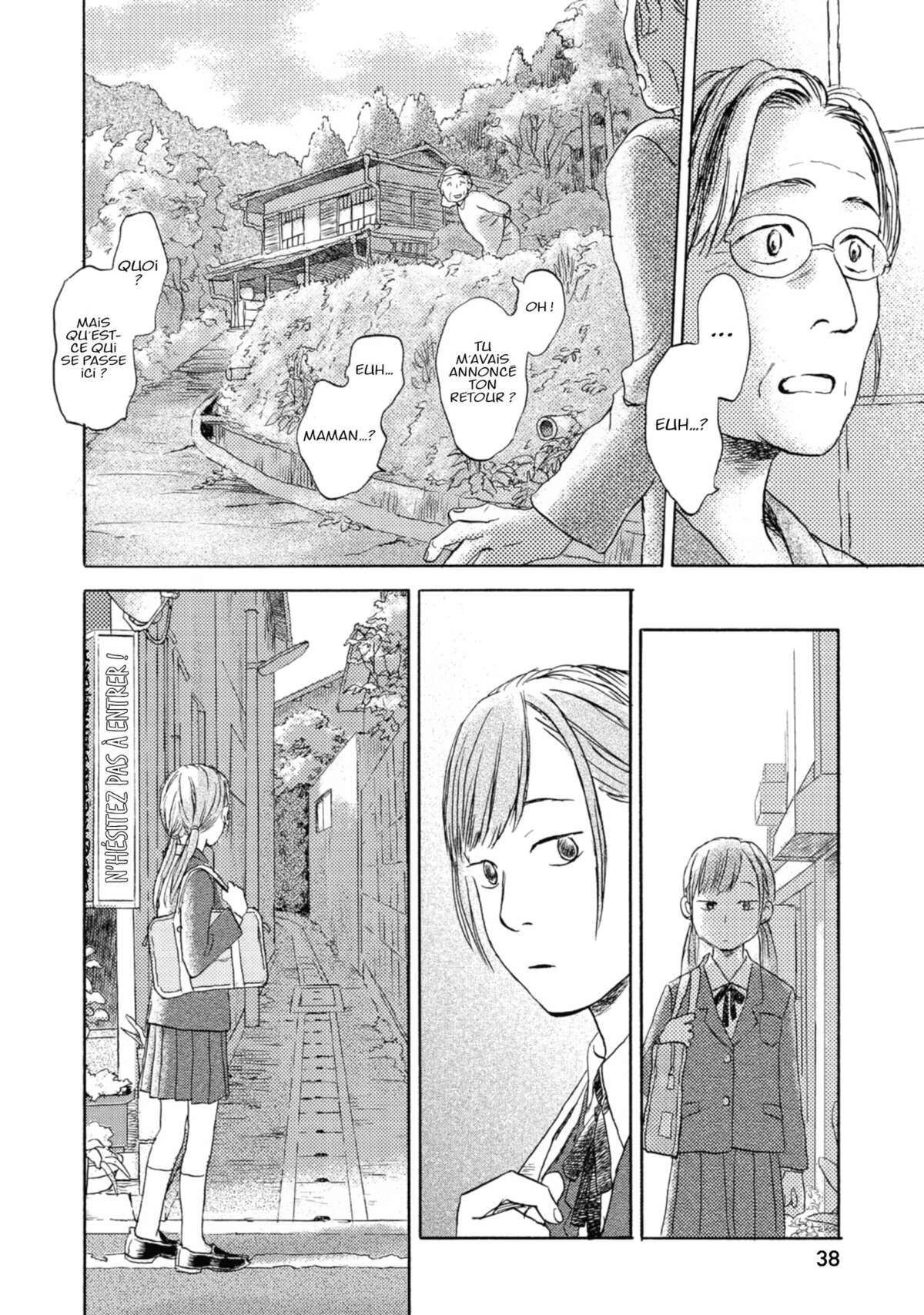 Flow (Urushibara Yuki) Volume 2 page 37