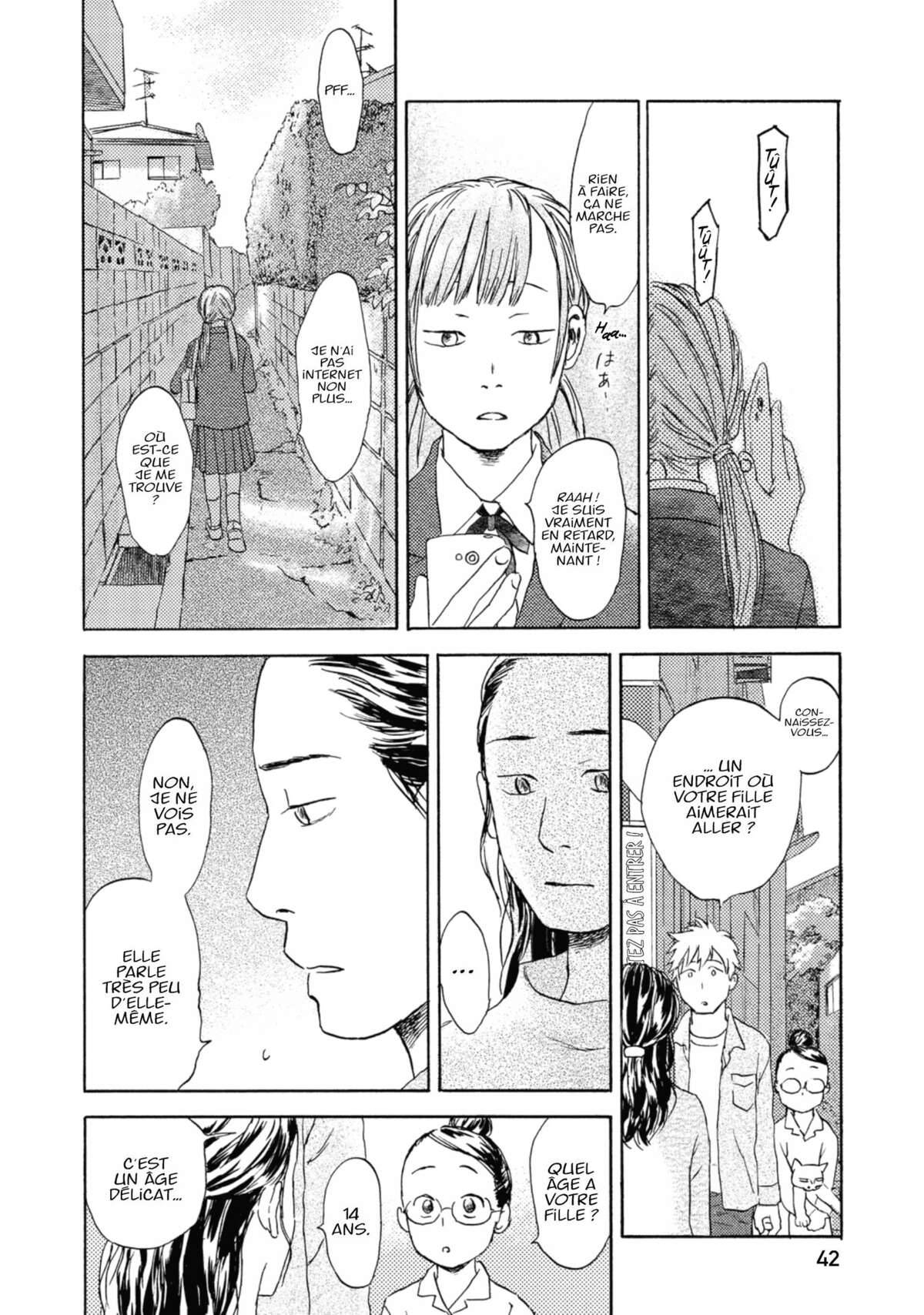 Flow (Urushibara Yuki) Volume 2 page 41