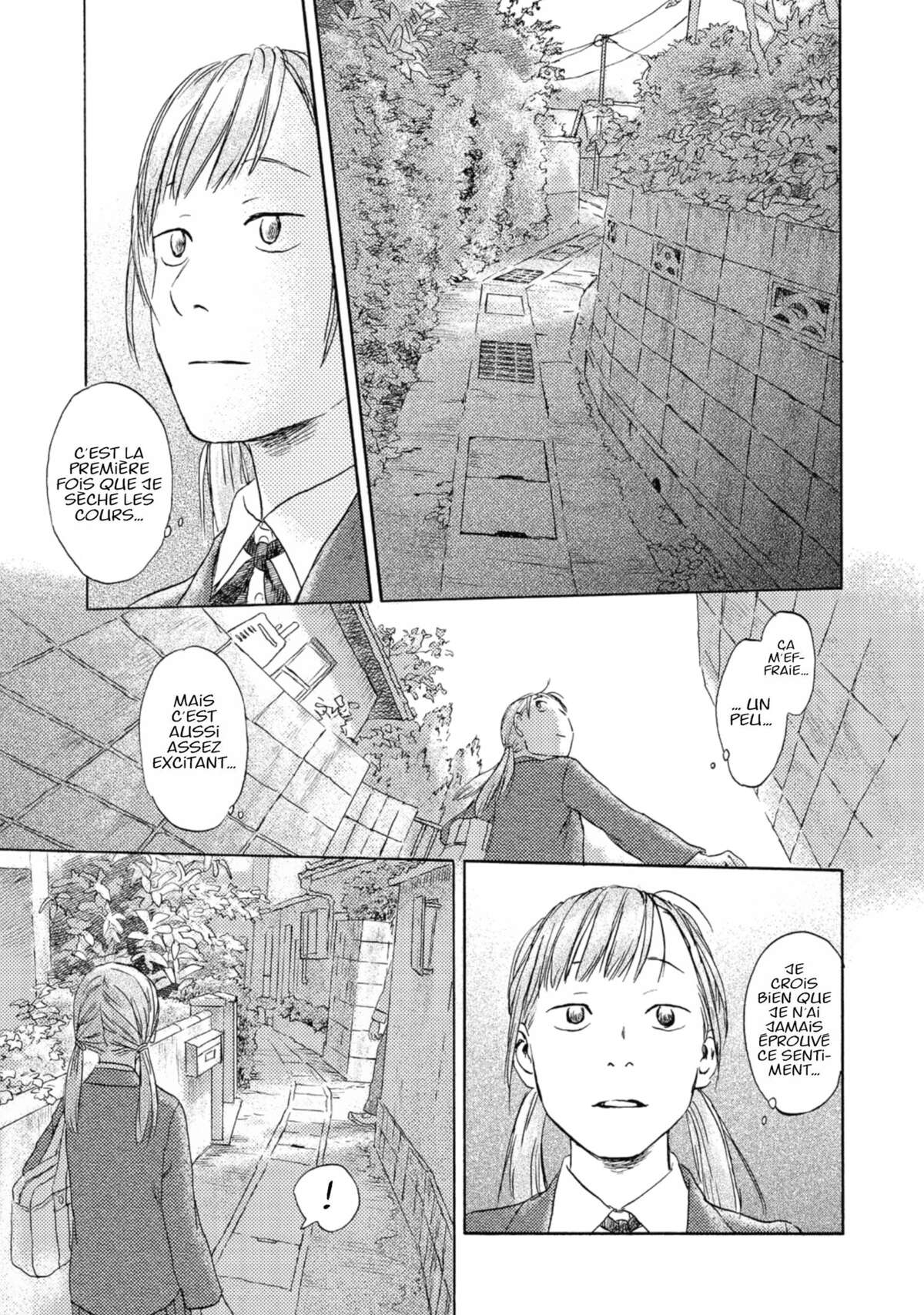 Flow (Urushibara Yuki) Volume 2 page 48