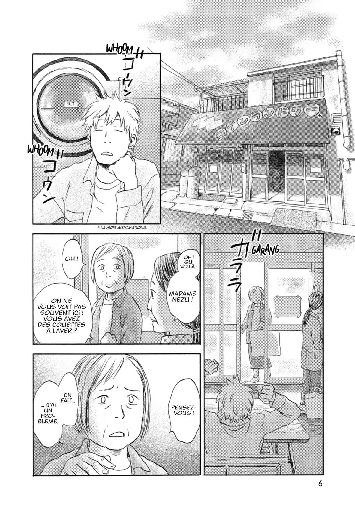 Flow (Urushibara Yuki) Volume 2 page 5