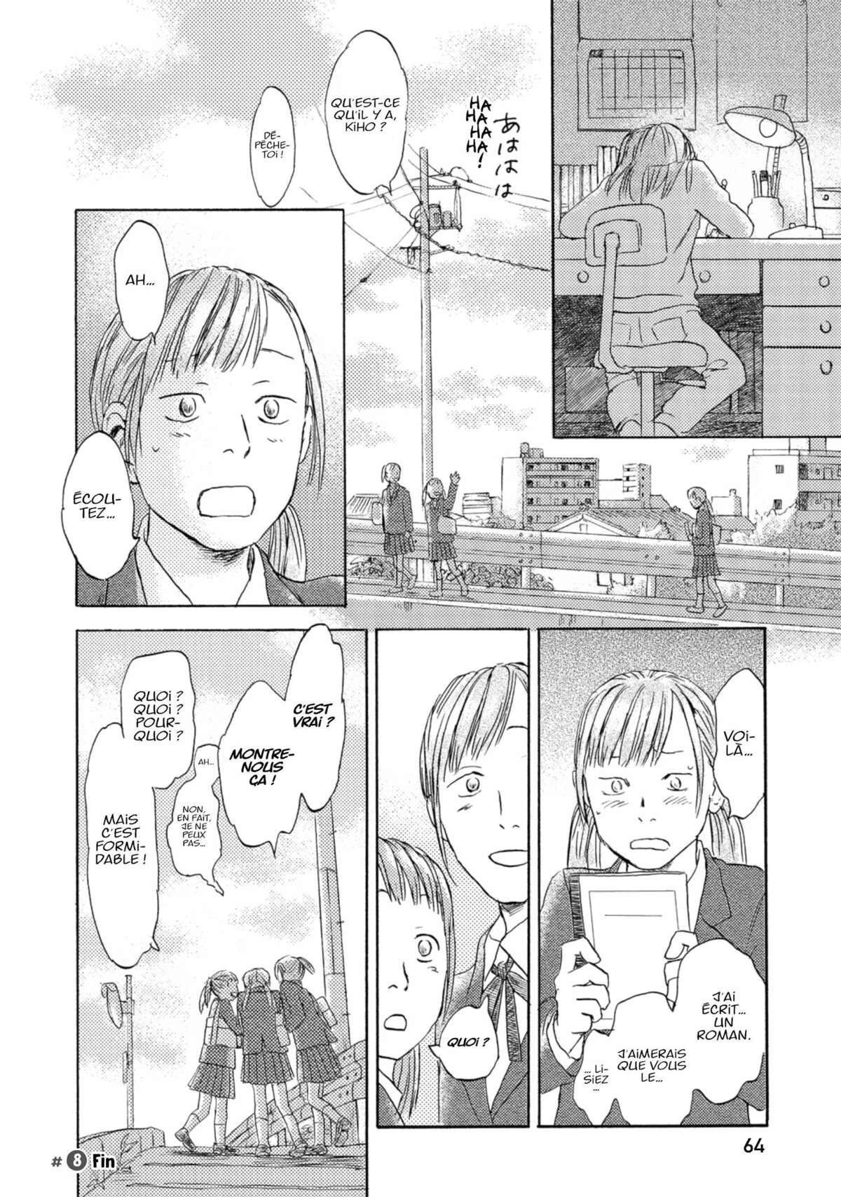 Flow (Urushibara Yuki) Volume 2 page 63