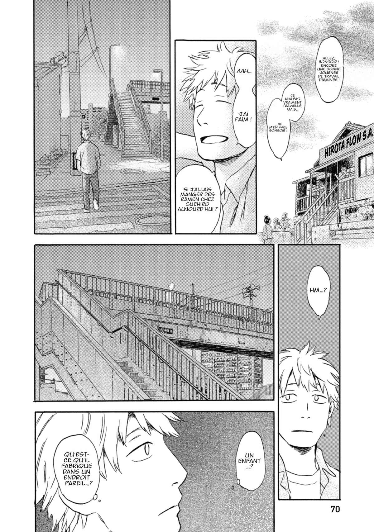 Flow (Urushibara Yuki) Volume 2 page 69