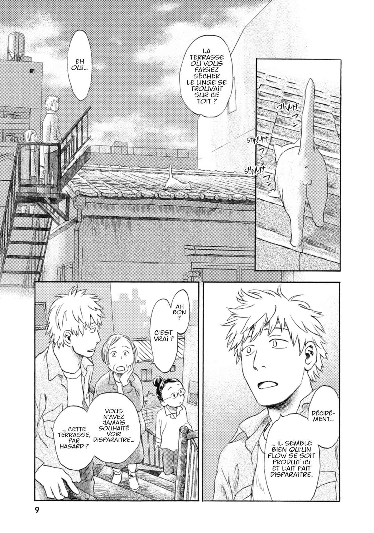 Flow (Urushibara Yuki) Volume 2 page 8