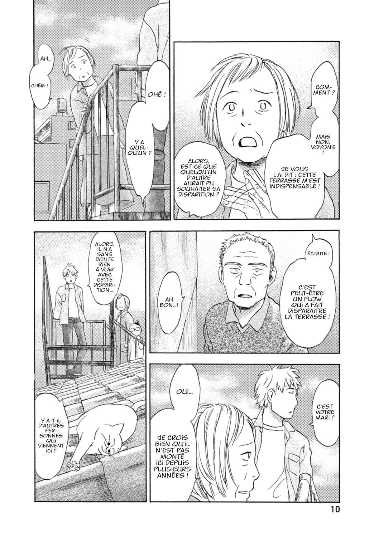 Flow (Urushibara Yuki) Volume 2 page 9