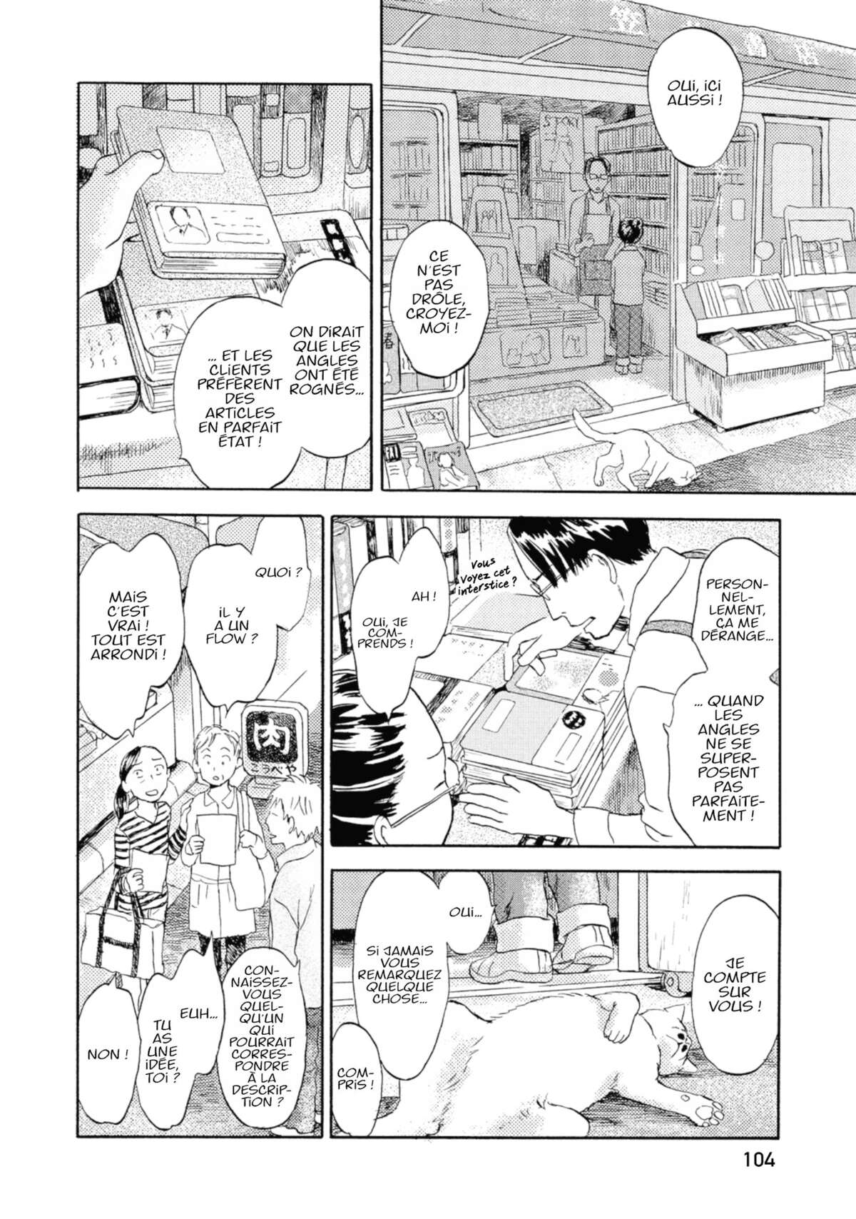 Flow (Urushibara Yuki) Volume 1 page 104