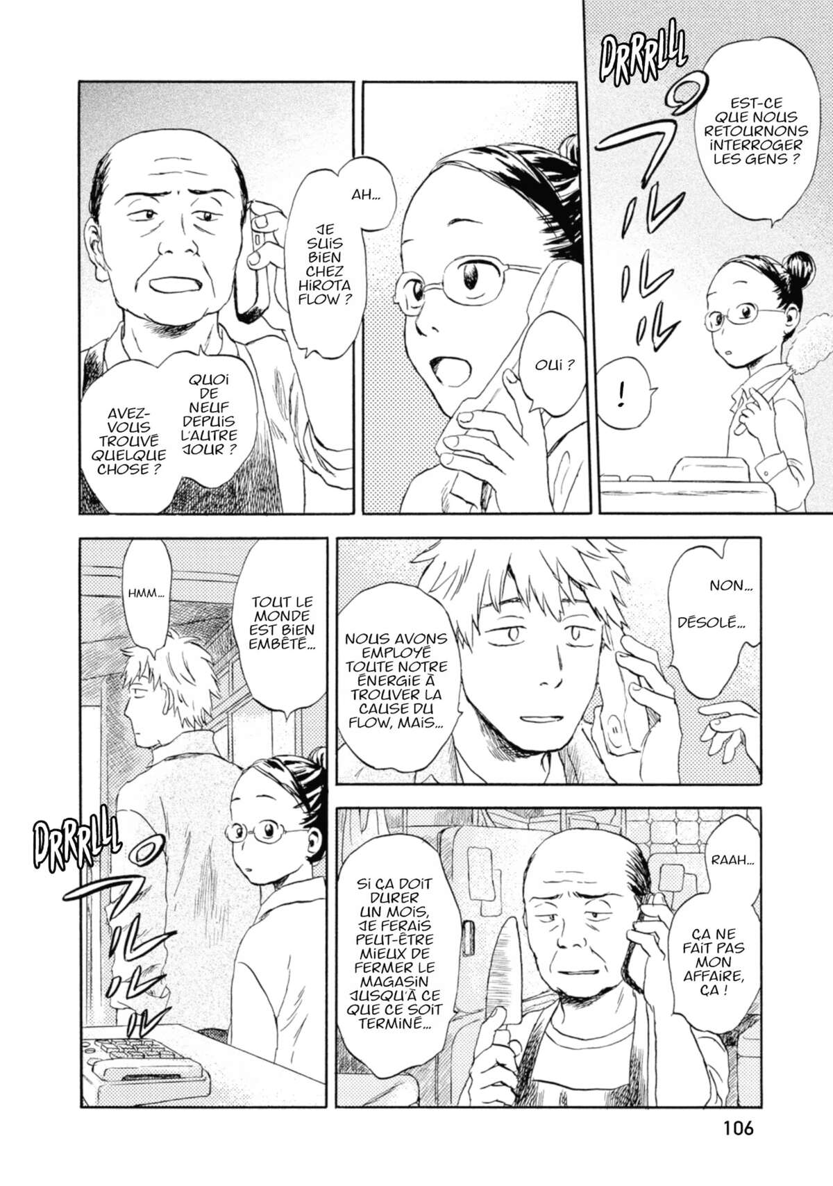 Flow (Urushibara Yuki) Volume 1 page 106