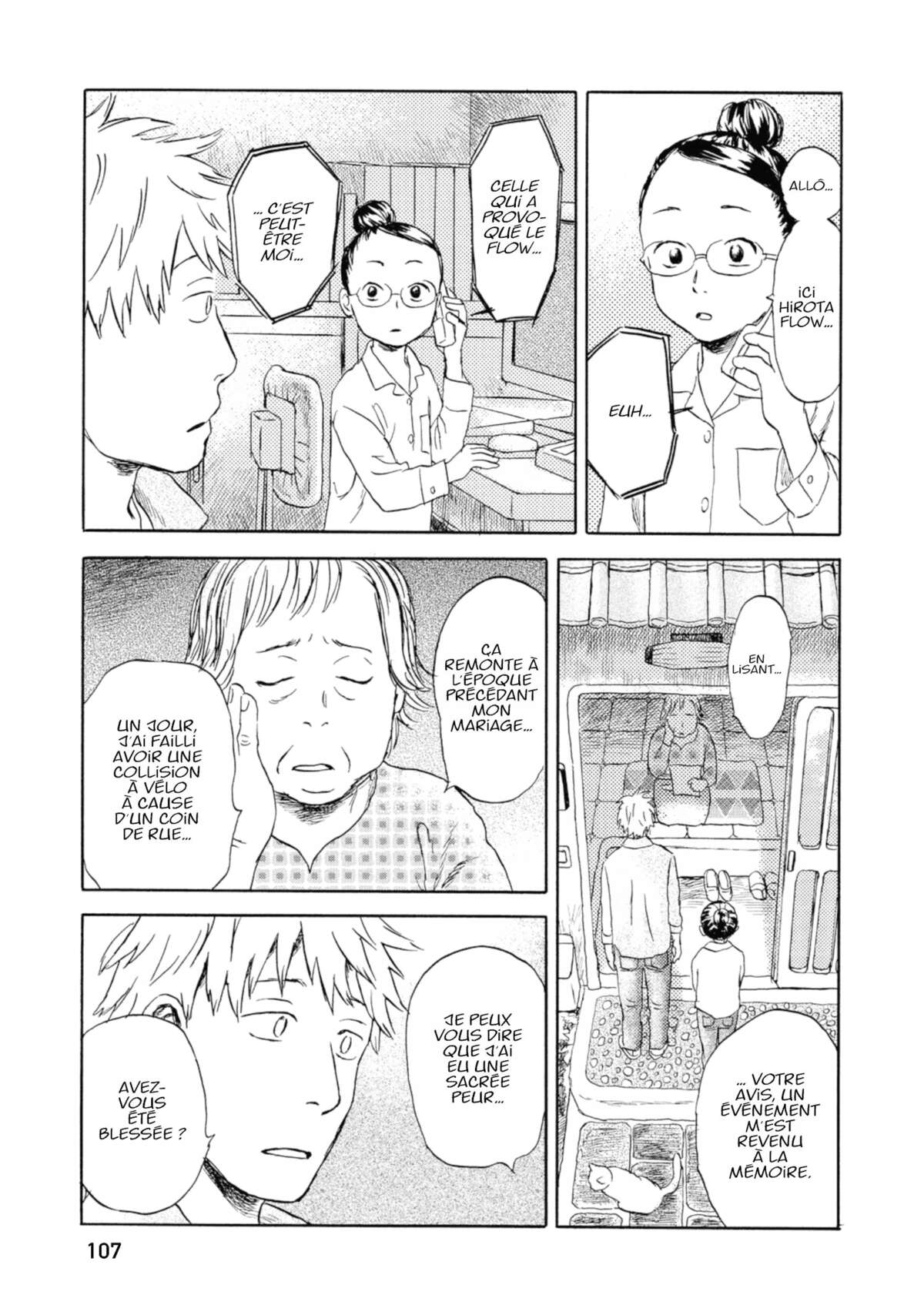 Flow (Urushibara Yuki) Volume 1 page 107