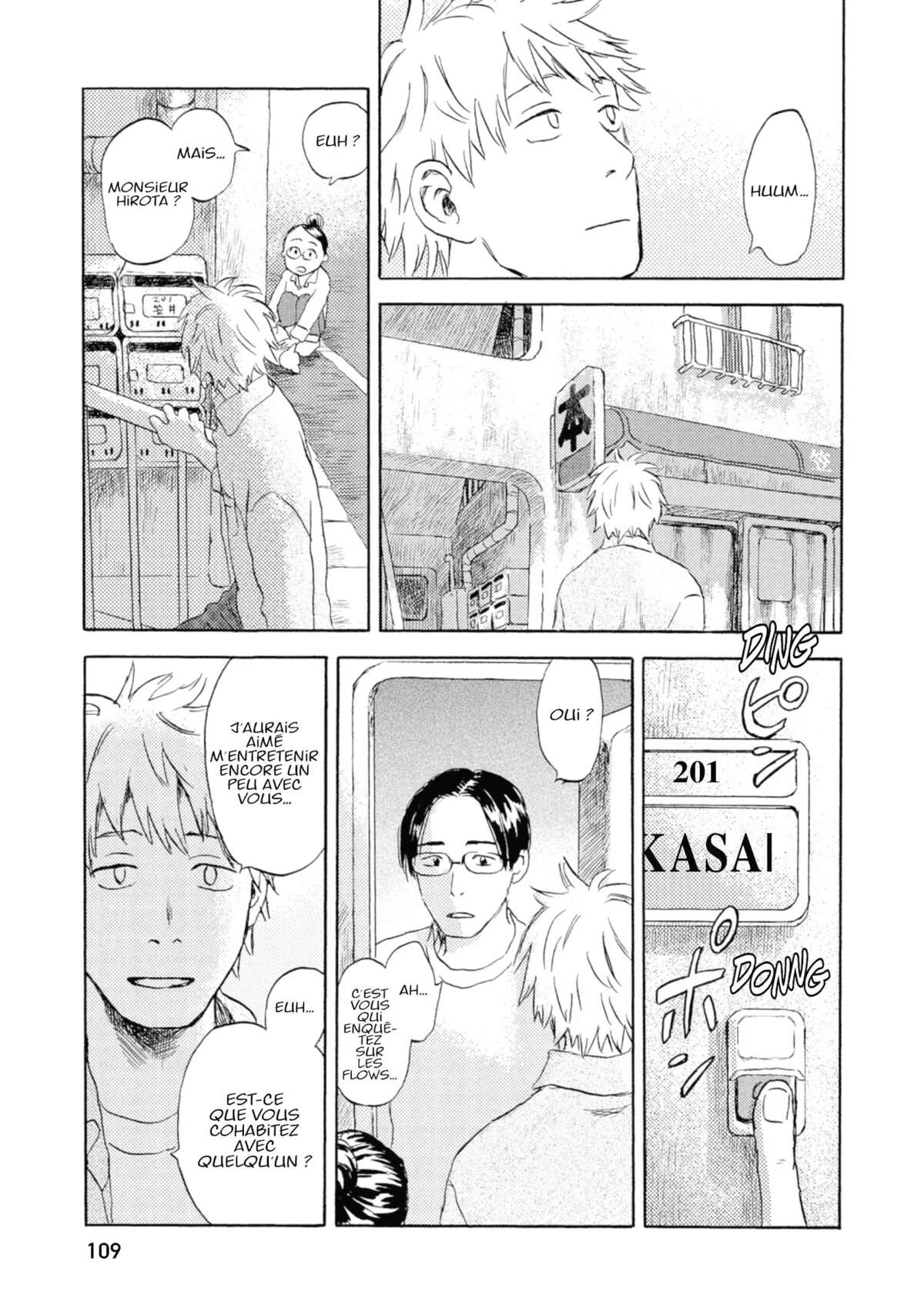 Flow (Urushibara Yuki) Volume 1 page 109