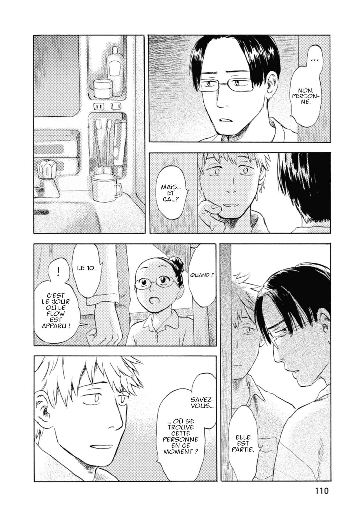 Flow (Urushibara Yuki) Volume 1 page 110