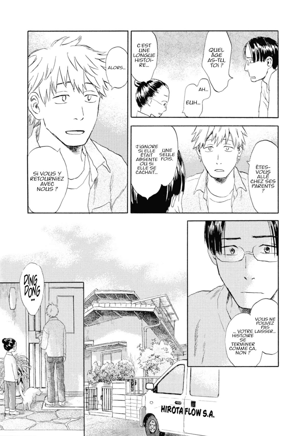 Flow (Urushibara Yuki) Volume 1 page 113