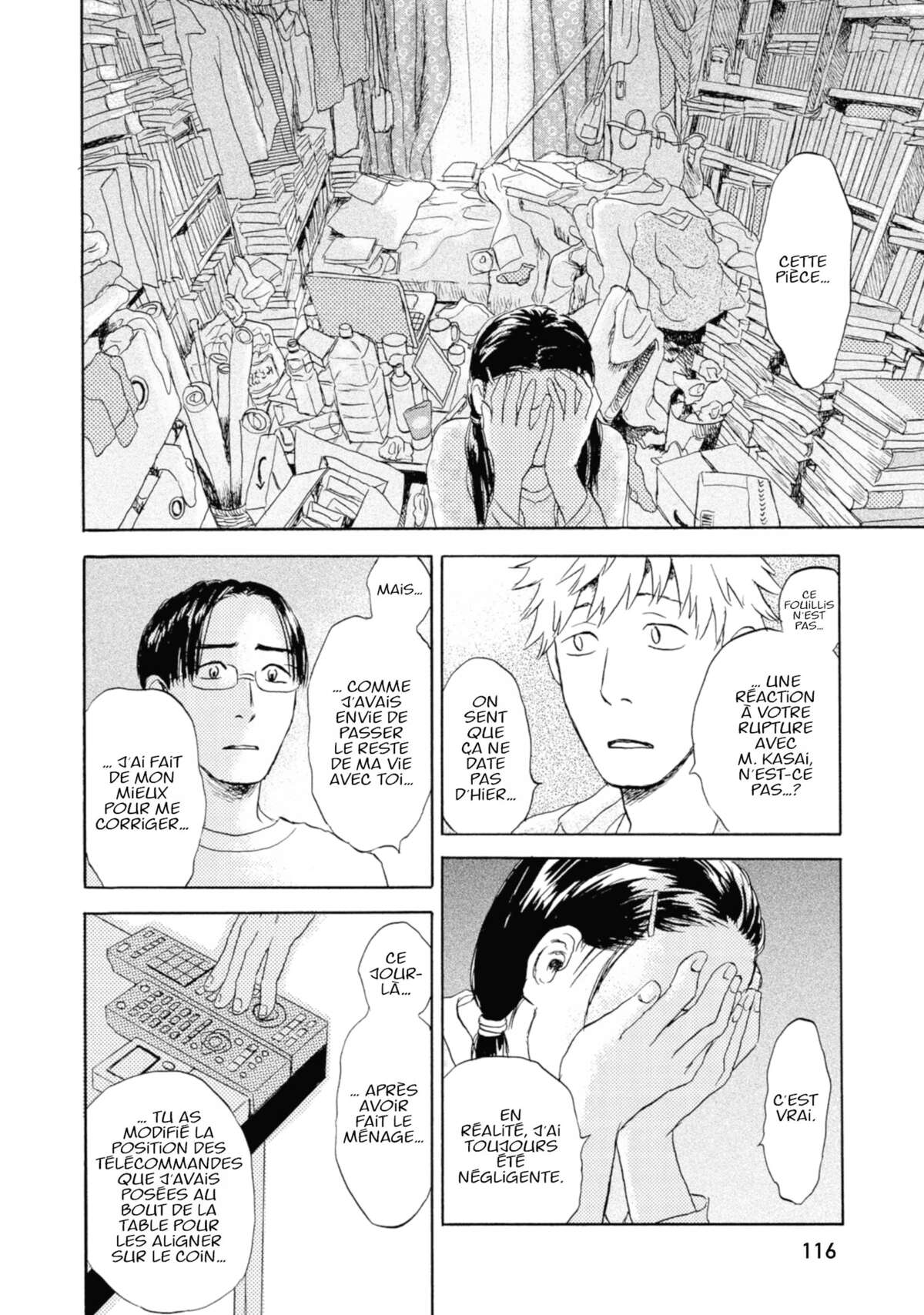 Flow (Urushibara Yuki) Volume 1 page 116