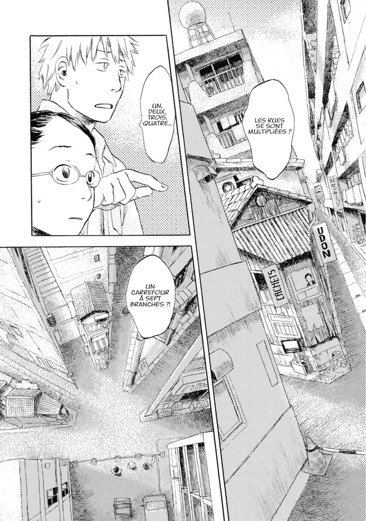 Flow (Urushibara Yuki) Volume 1 page 13