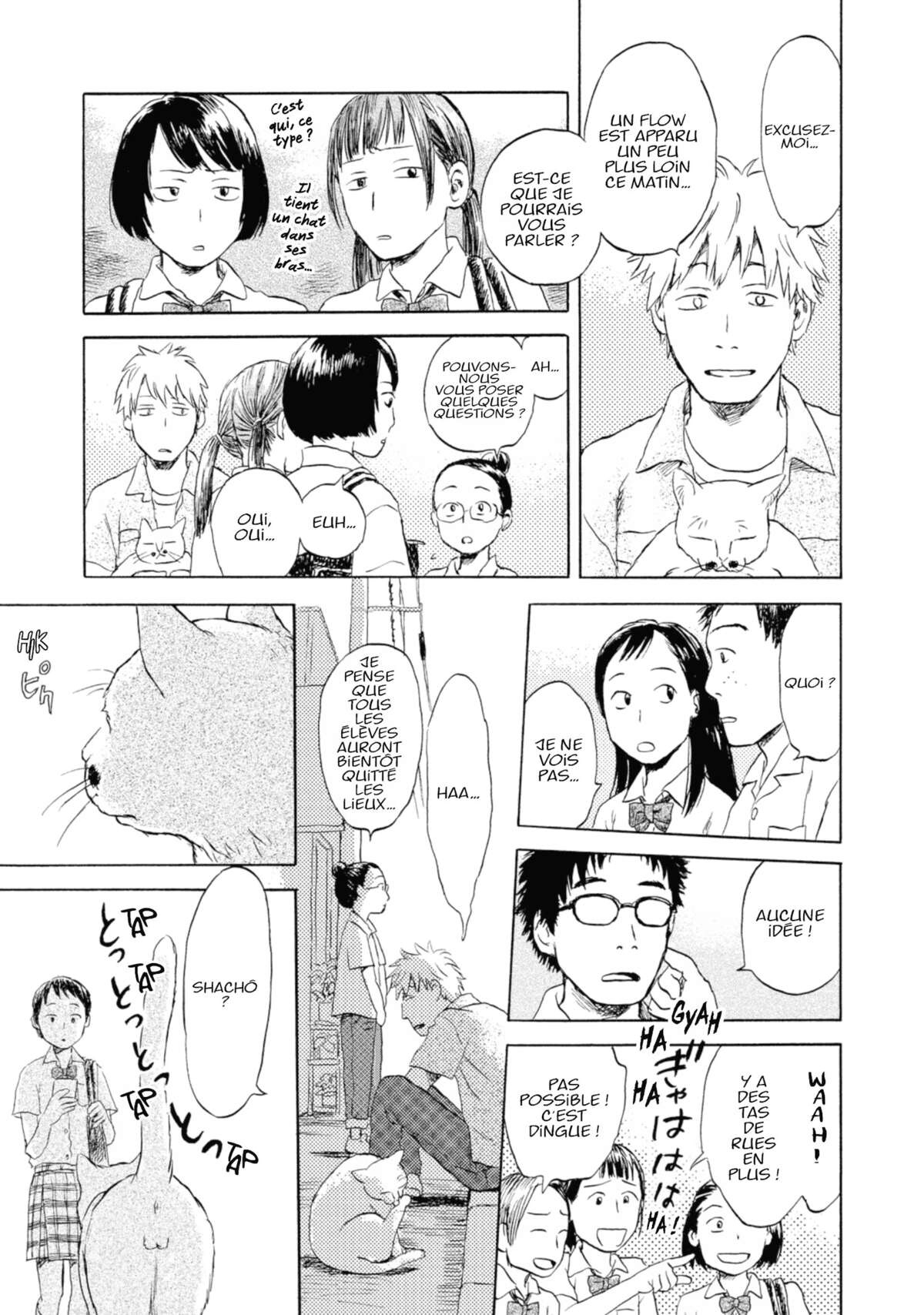 Flow (Urushibara Yuki) Volume 1 page 21