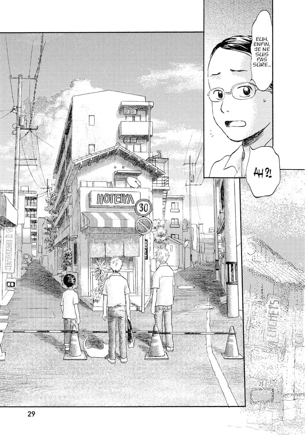 Flow (Urushibara Yuki) Volume 1 page 29