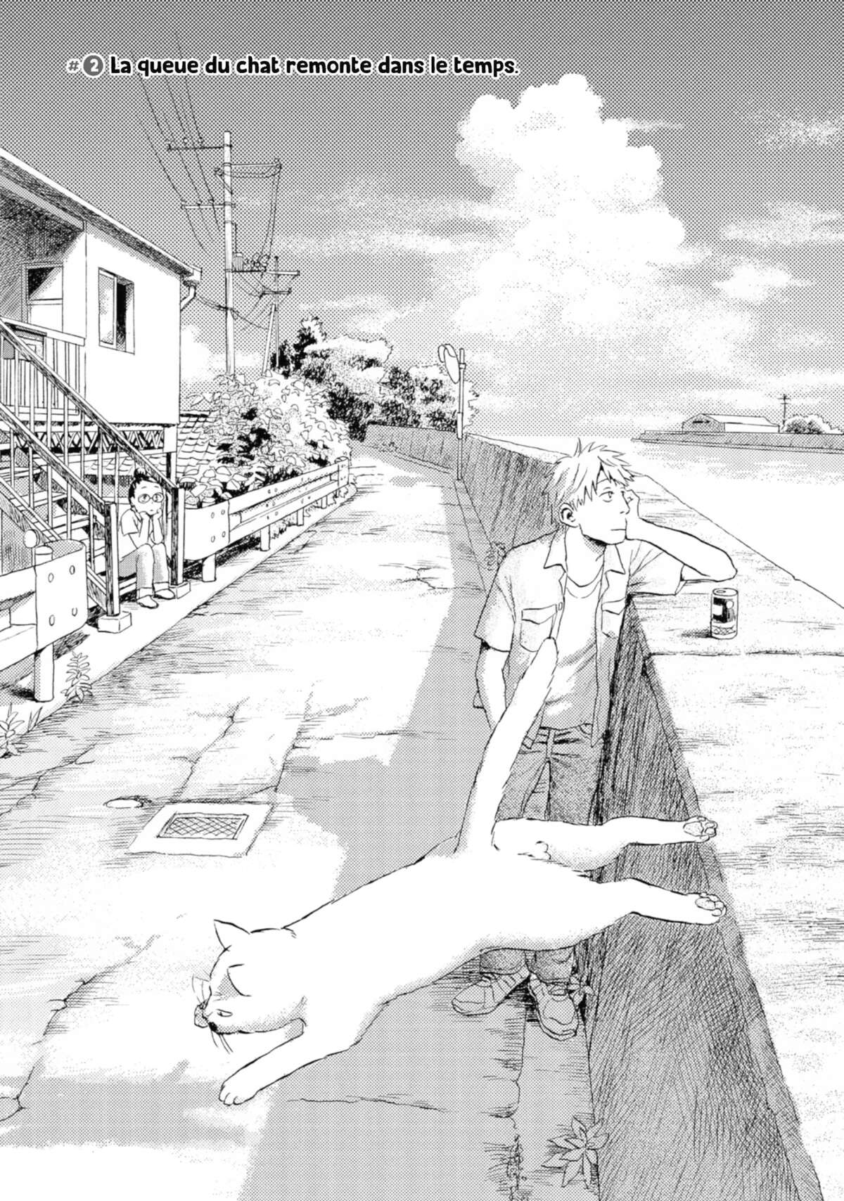 Flow (Urushibara Yuki) Volume 1 page 35