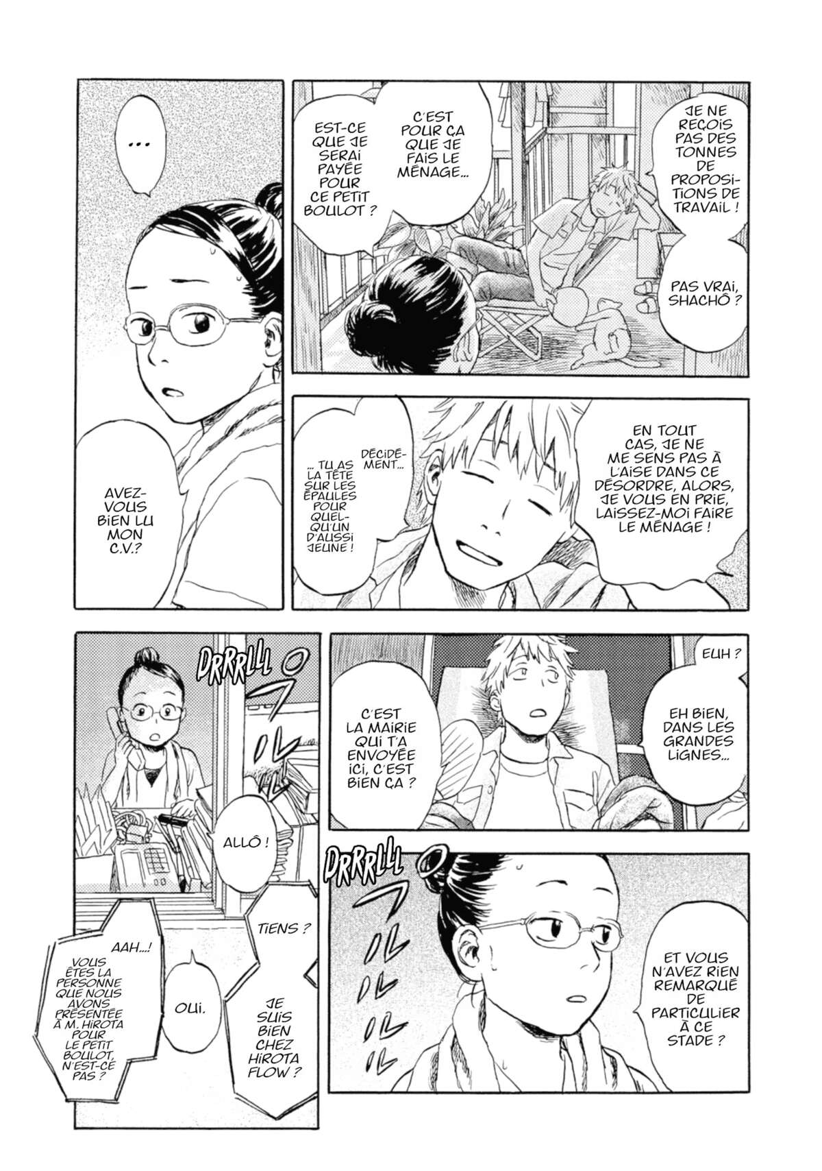 Flow (Urushibara Yuki) Volume 1 page 37