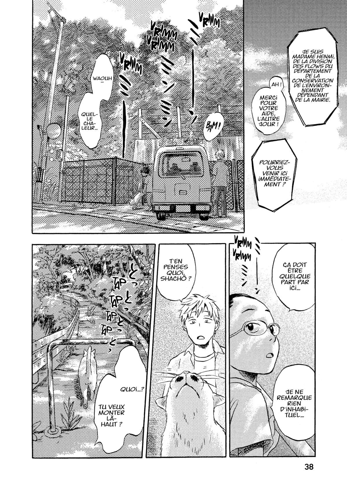 Flow (Urushibara Yuki) Volume 1 page 38
